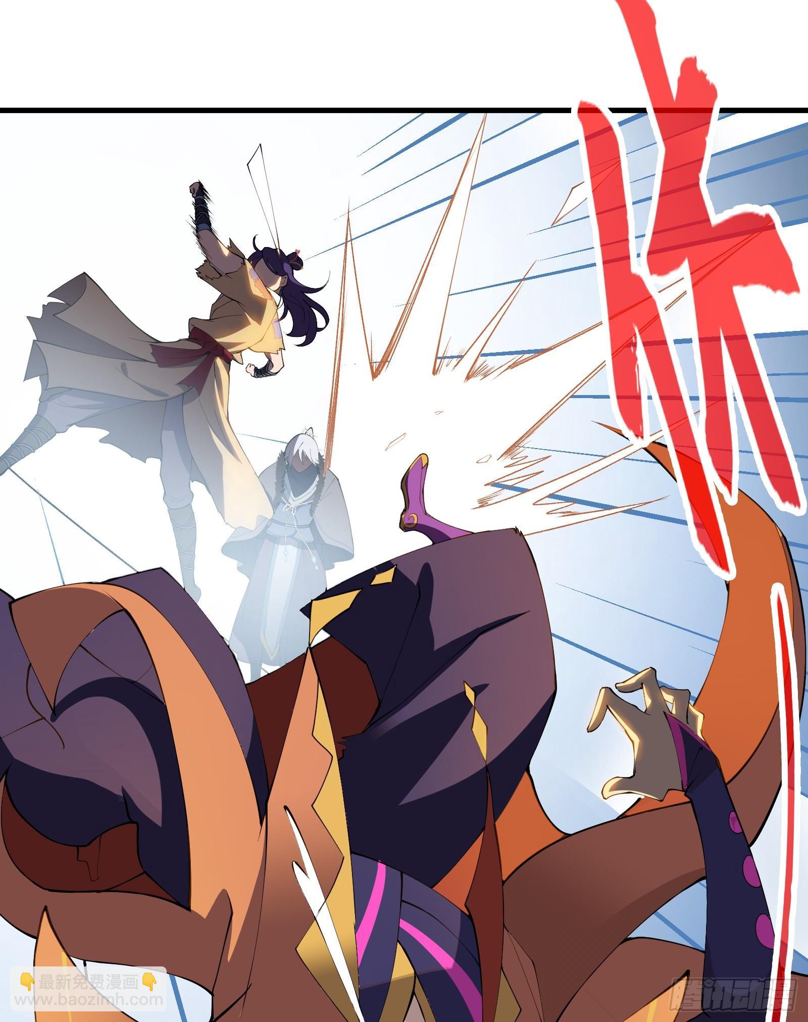 第10话 逆天神挂，物理法修(1/3)-第11话