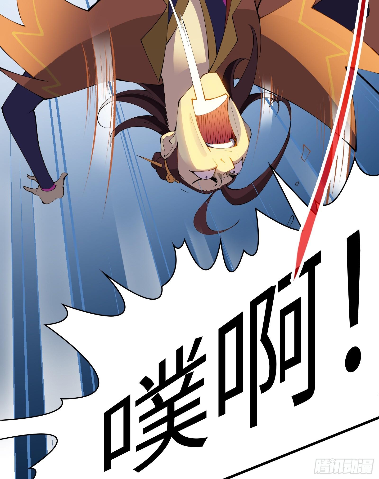 第10话 逆天神挂，物理法修(1/3)-第11话