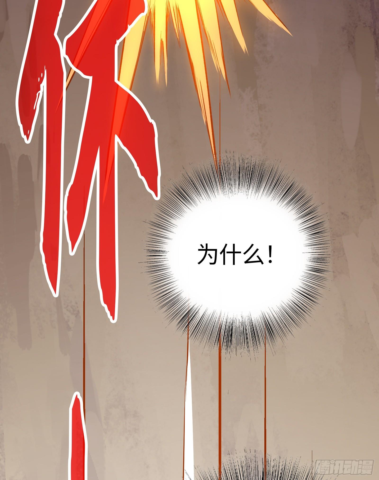 第10话 逆天神挂，物理法修(1/3)-第11话