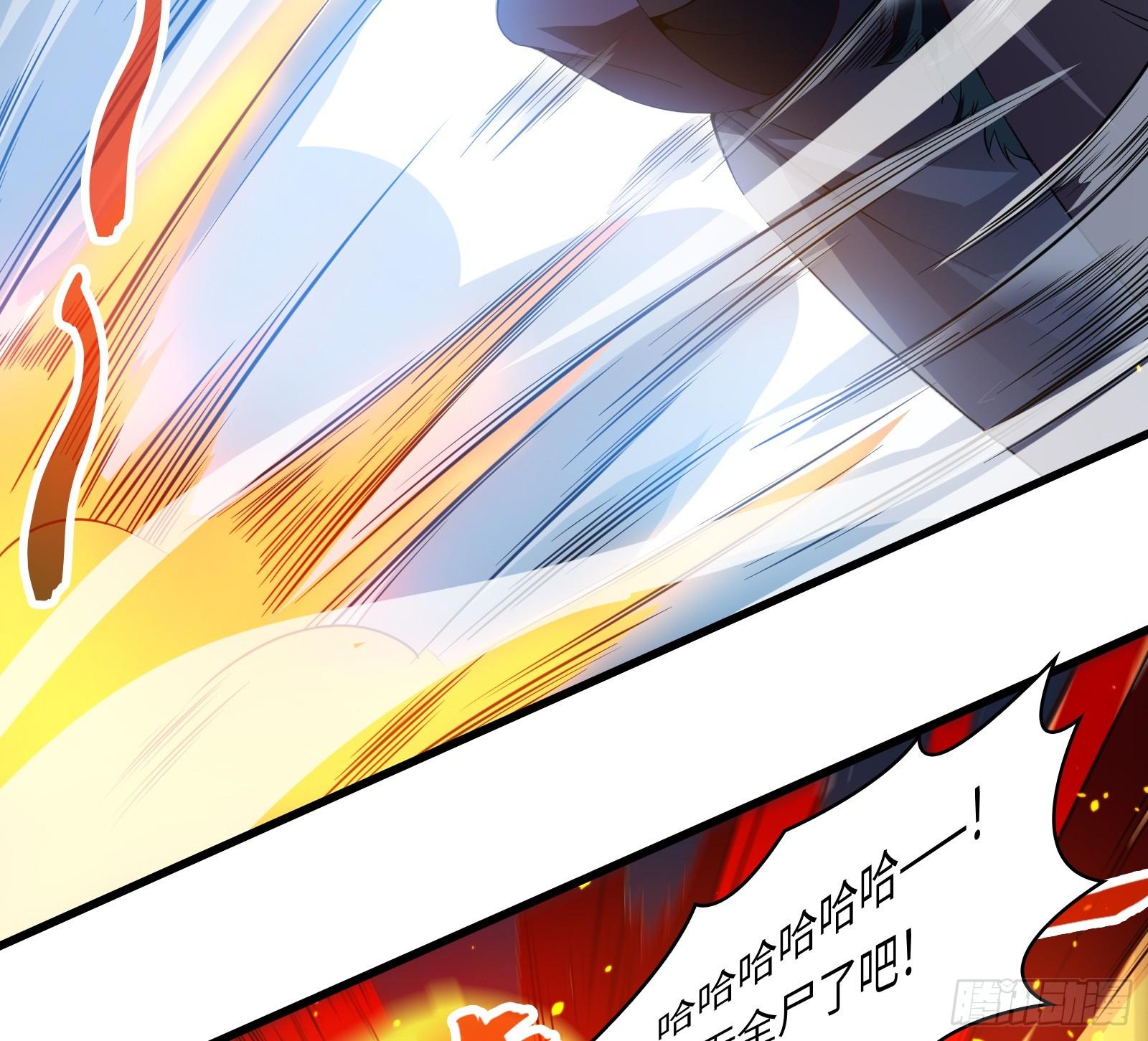 第10话 逆天神挂，物理法修(1/3)-第11话