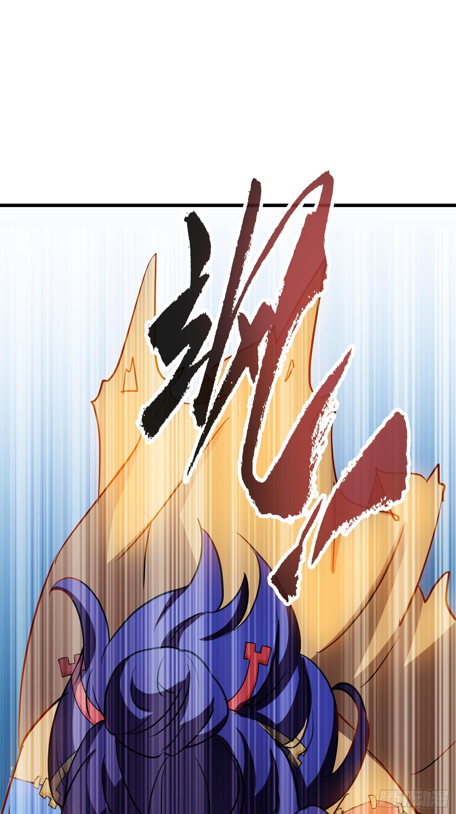 第16话 今天就废了你！-第17话