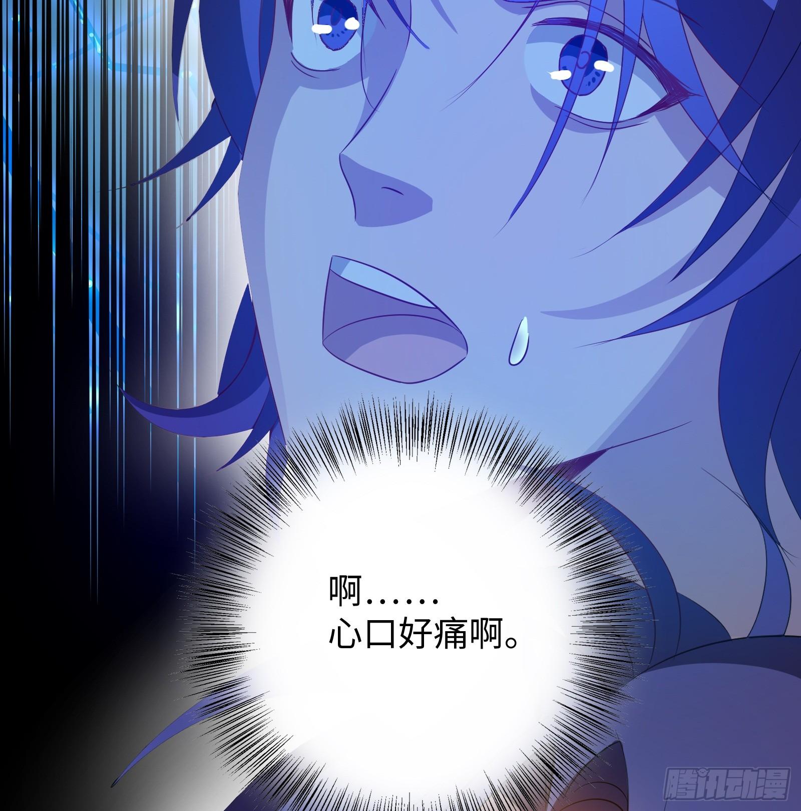 第2话 爆发(1/3)-第3话