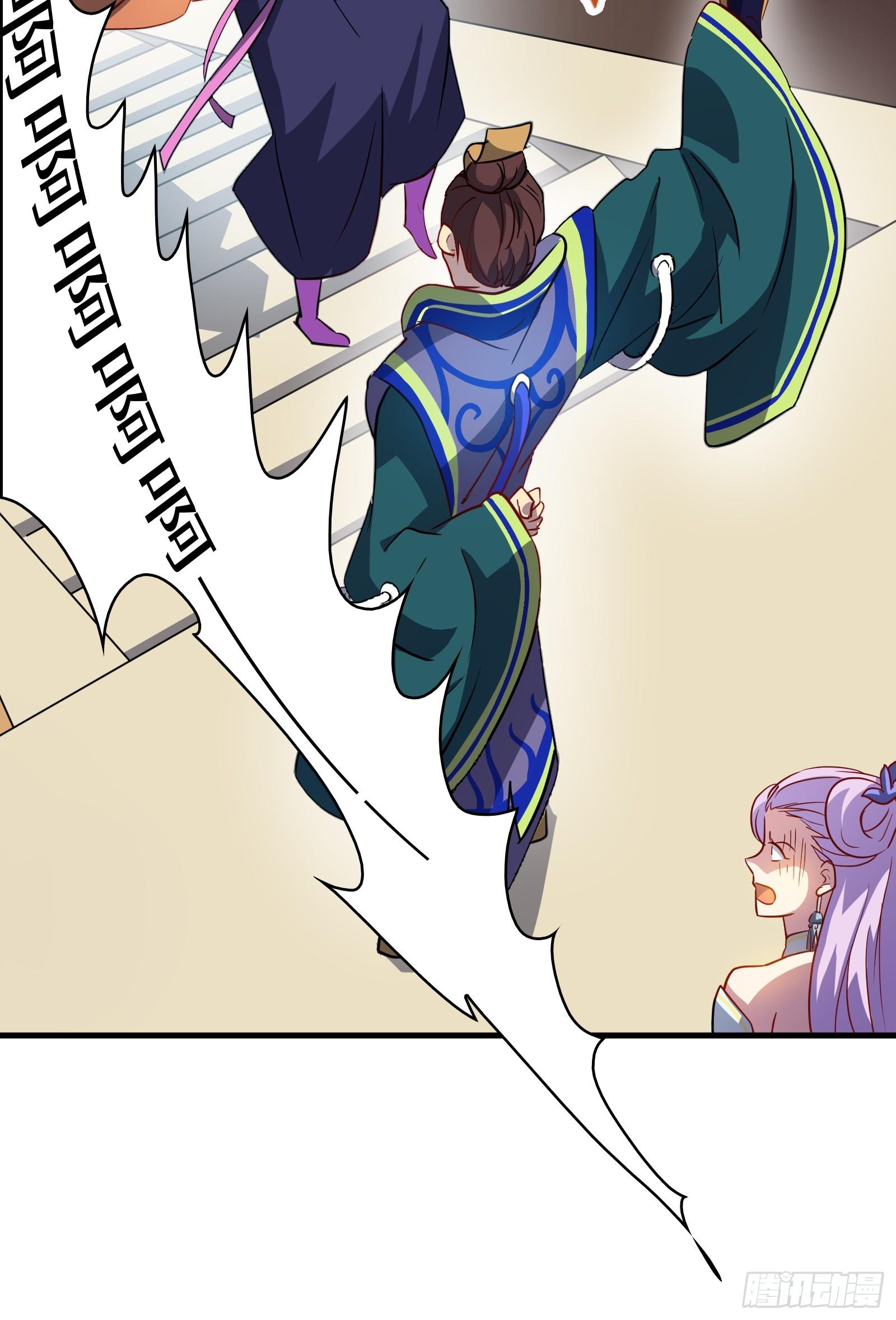 第20话 凌家的复仇-第21话