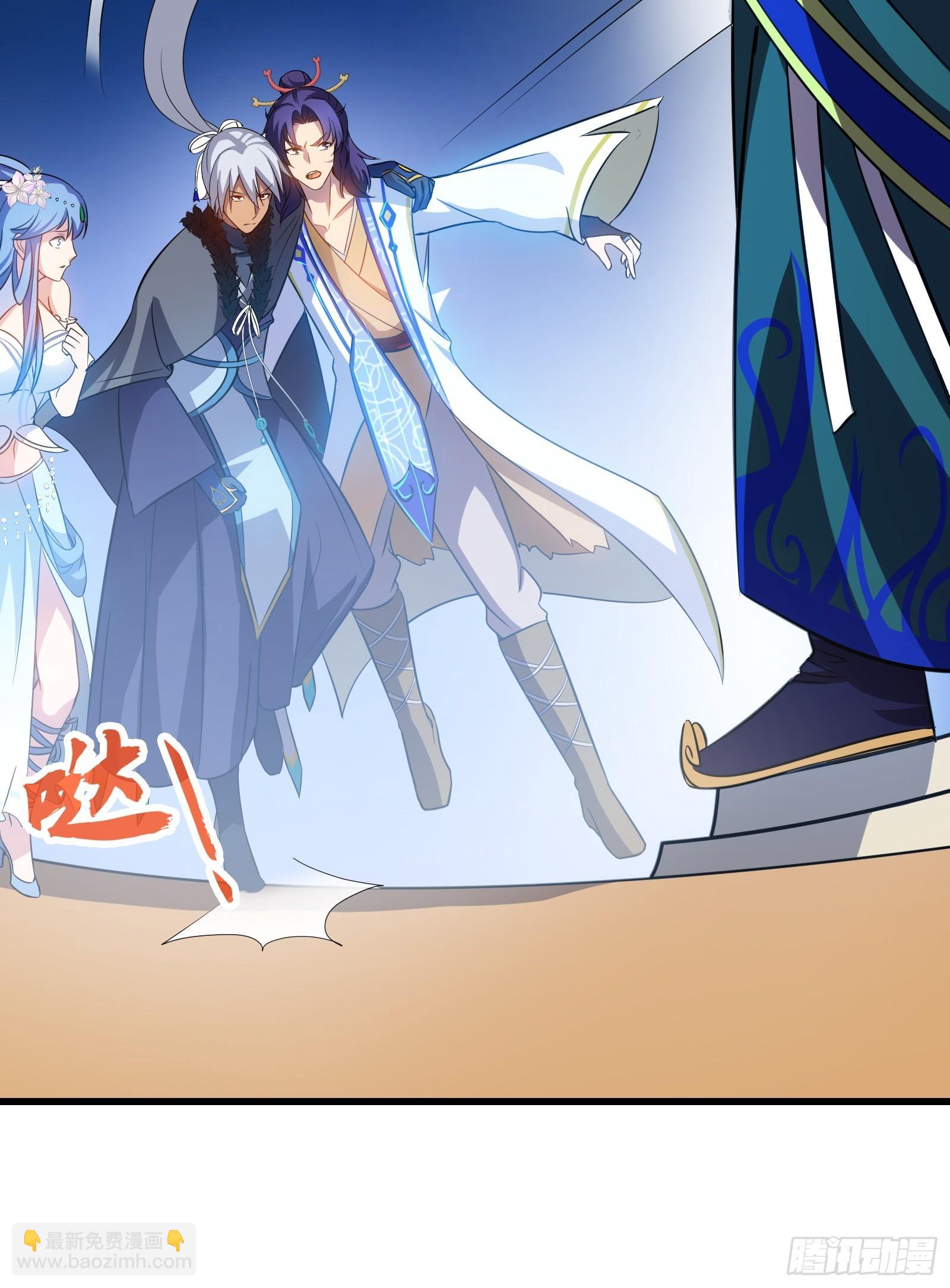 第20话 凌家的复仇-第21话