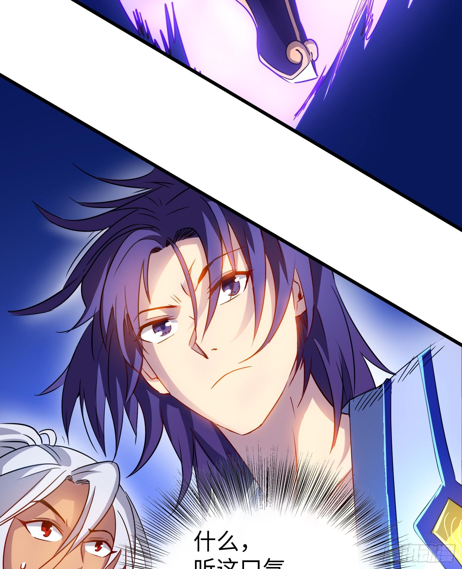 第20话 凌家的复仇-第21话