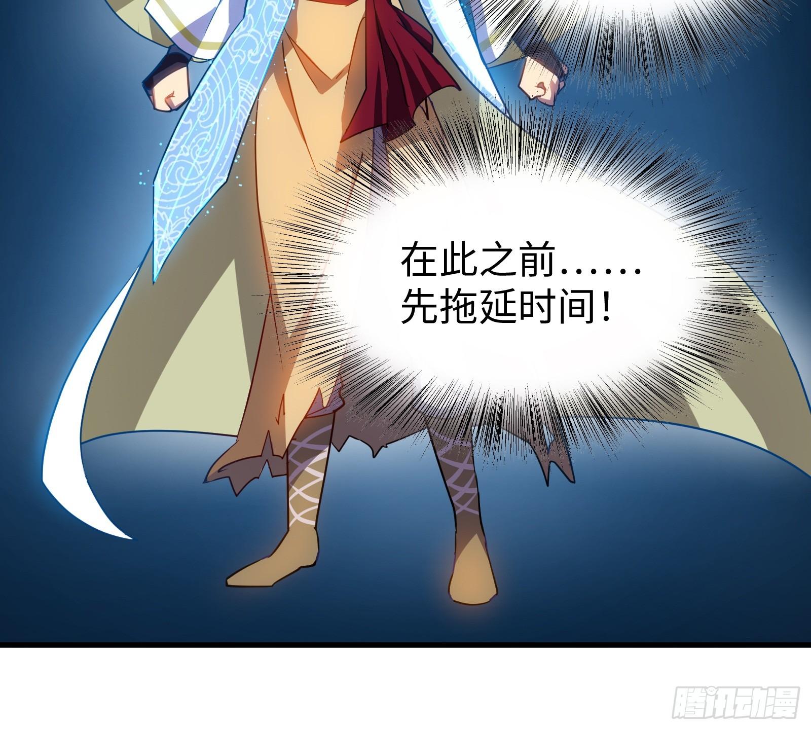 第20话 凌家的复仇-第21话