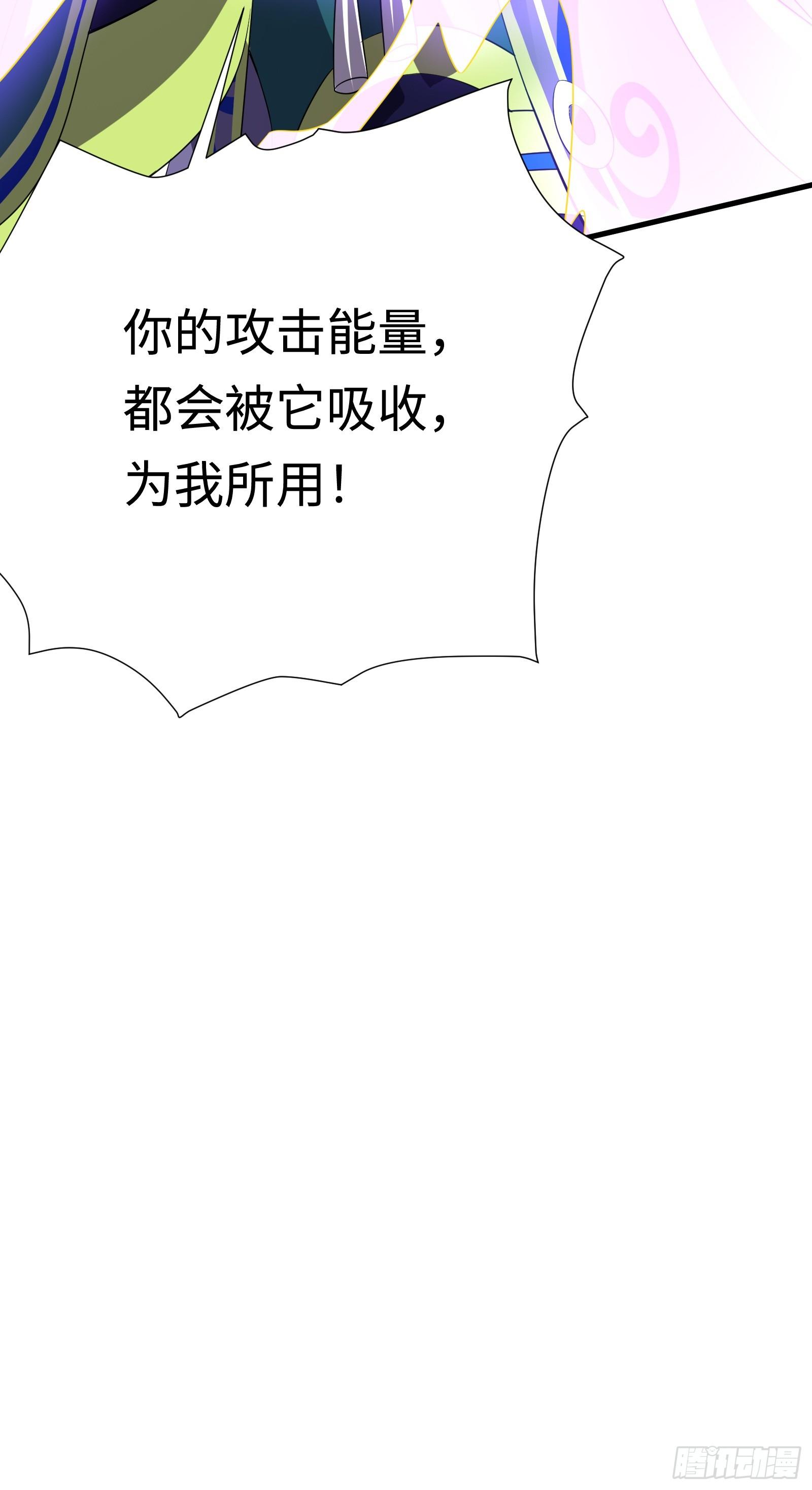 第22话 空前强大的敌人-第23话