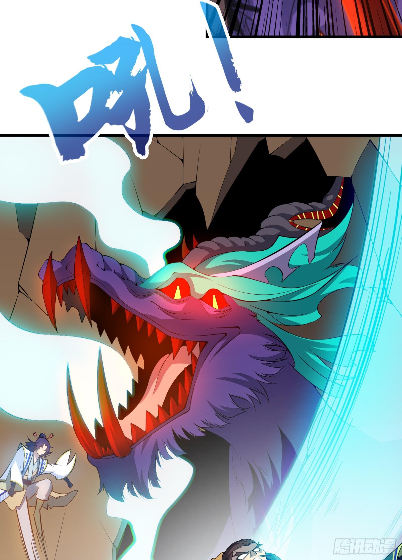 第22话 空前强大的敌人-第23话