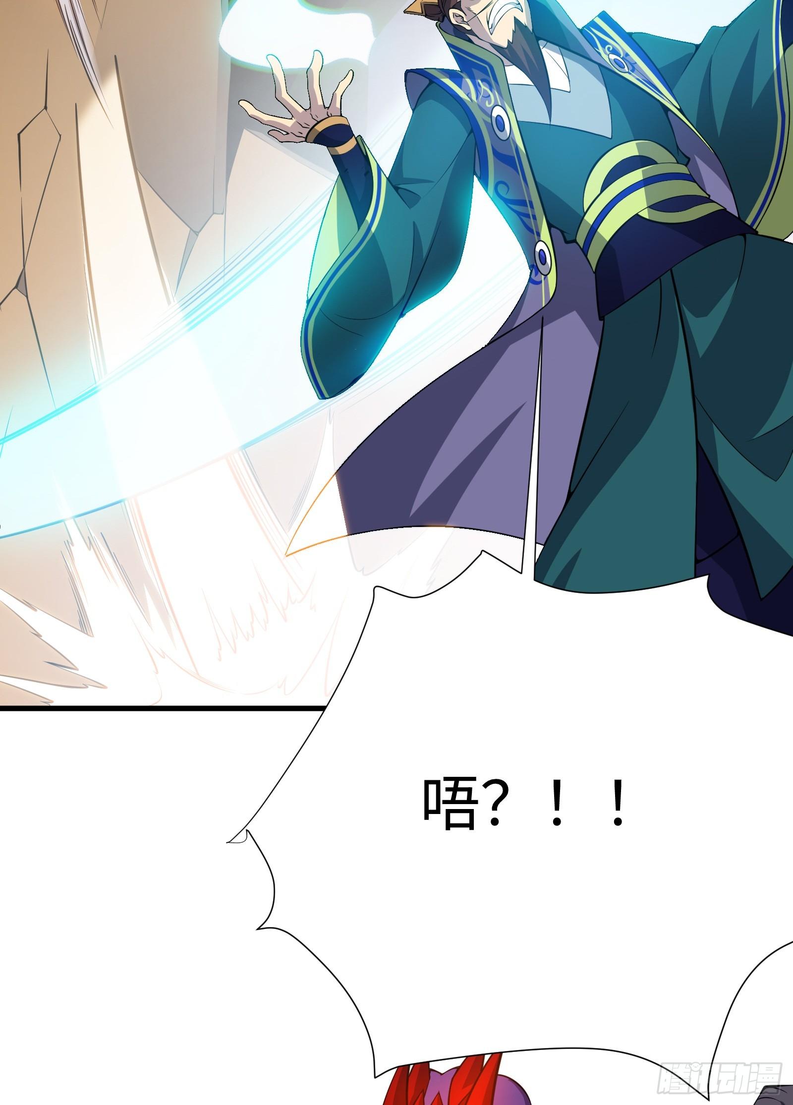 第22话 空前强大的敌人-第23话