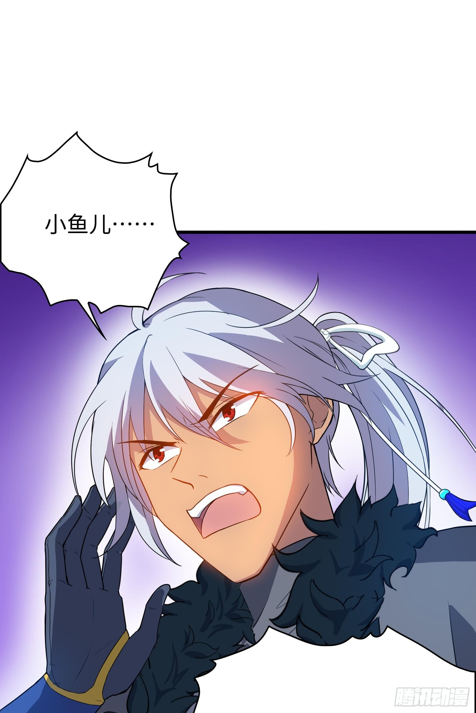 第22话 空前强大的敌人-第23话