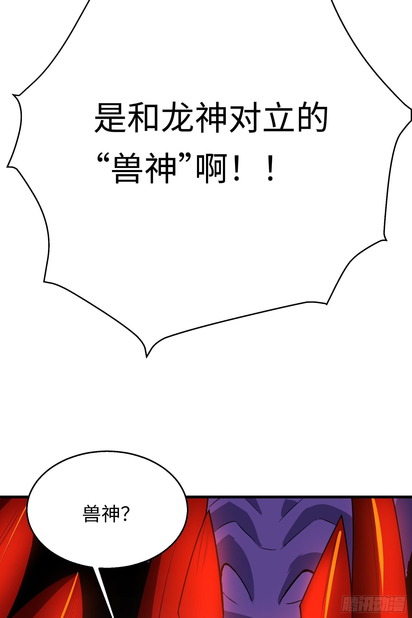 第22话 空前强大的敌人-第23话