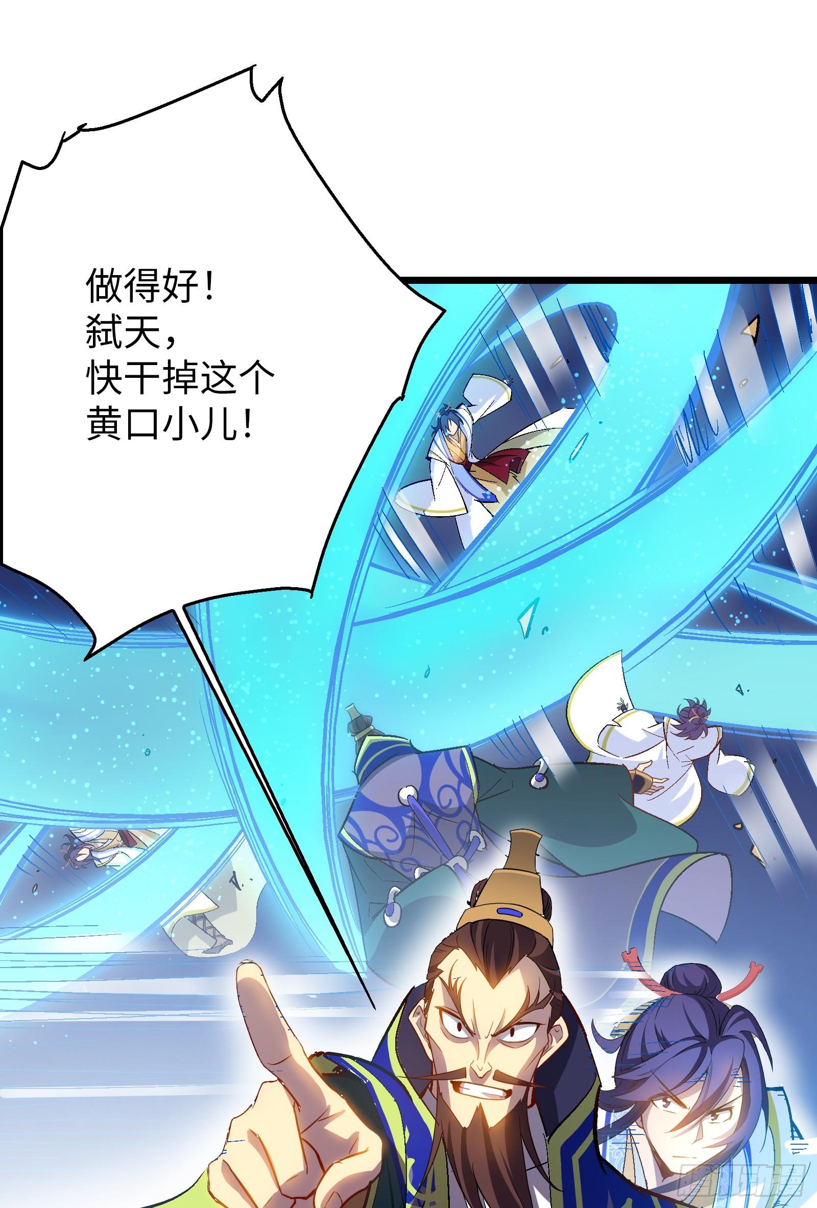 第22话 空前强大的敌人-第23话