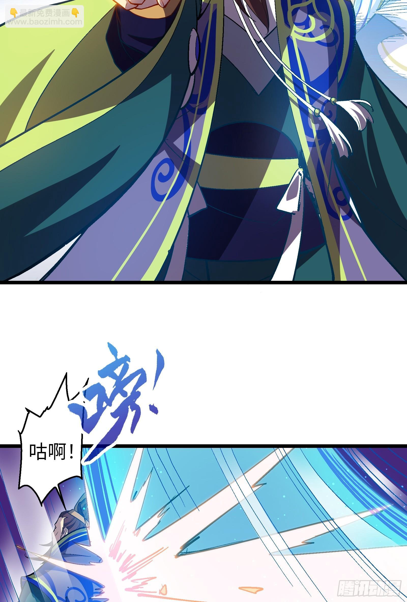 第22话 空前强大的敌人-第23话