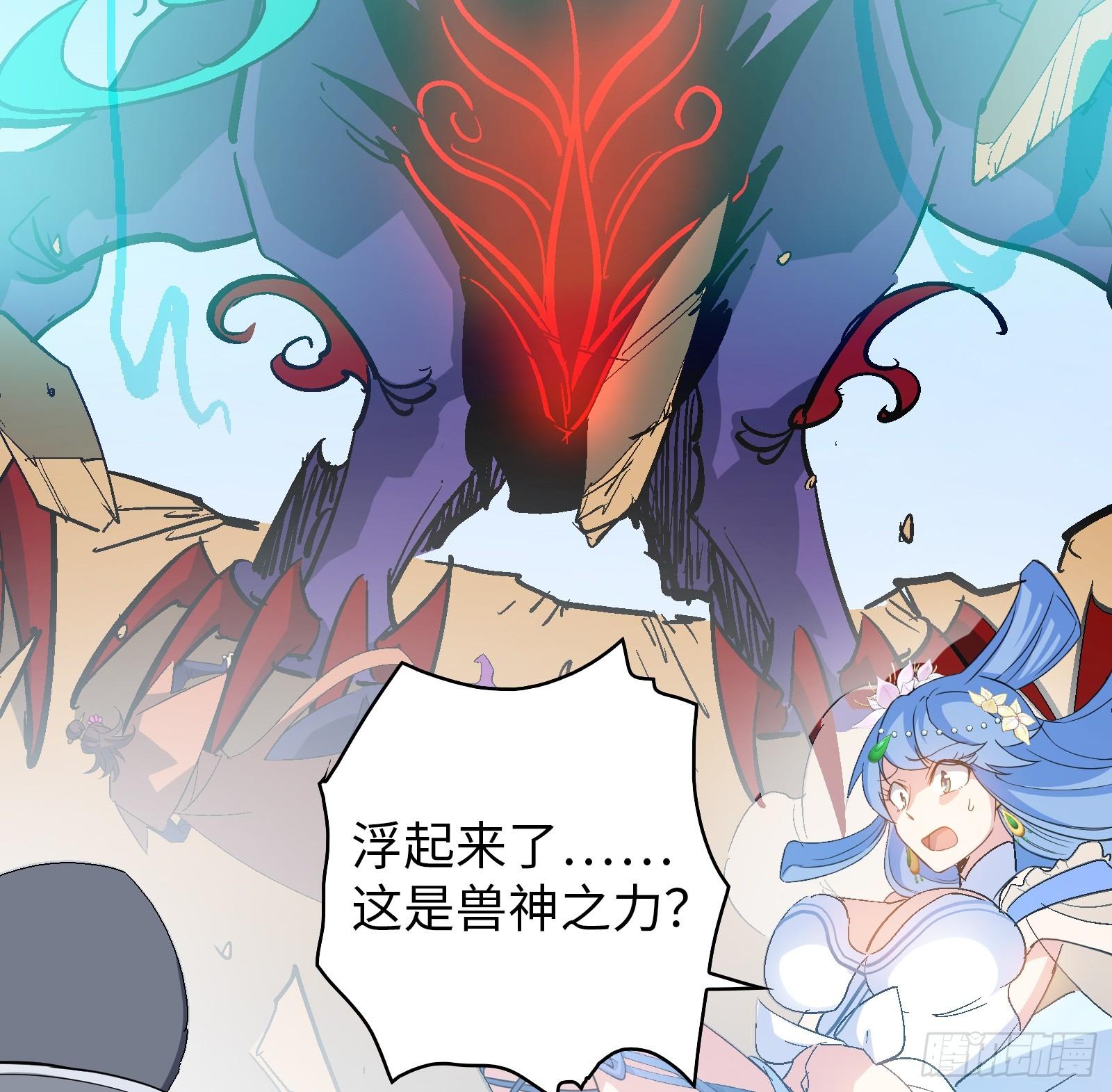 第22话 空前强大的敌人-第23话