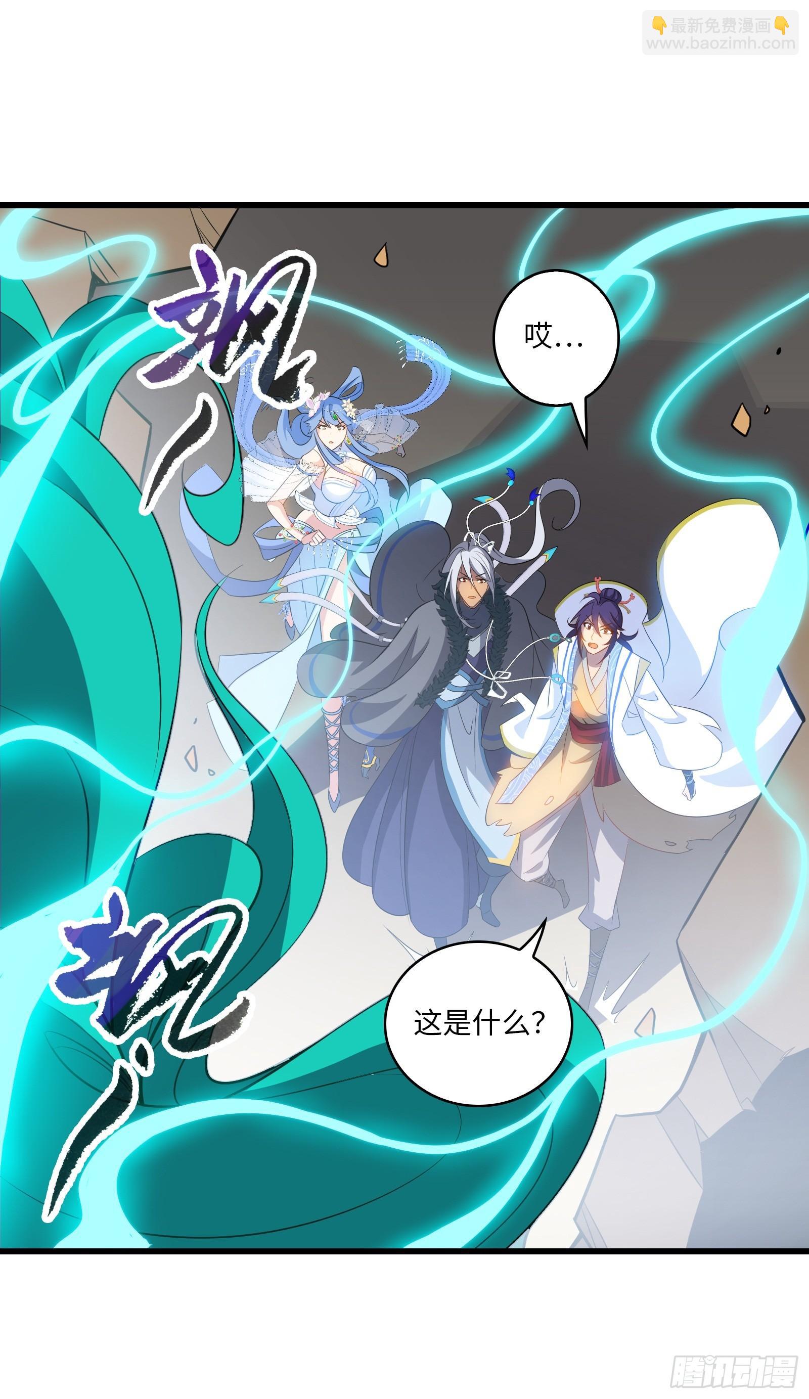 第22话 空前强大的敌人-第23话