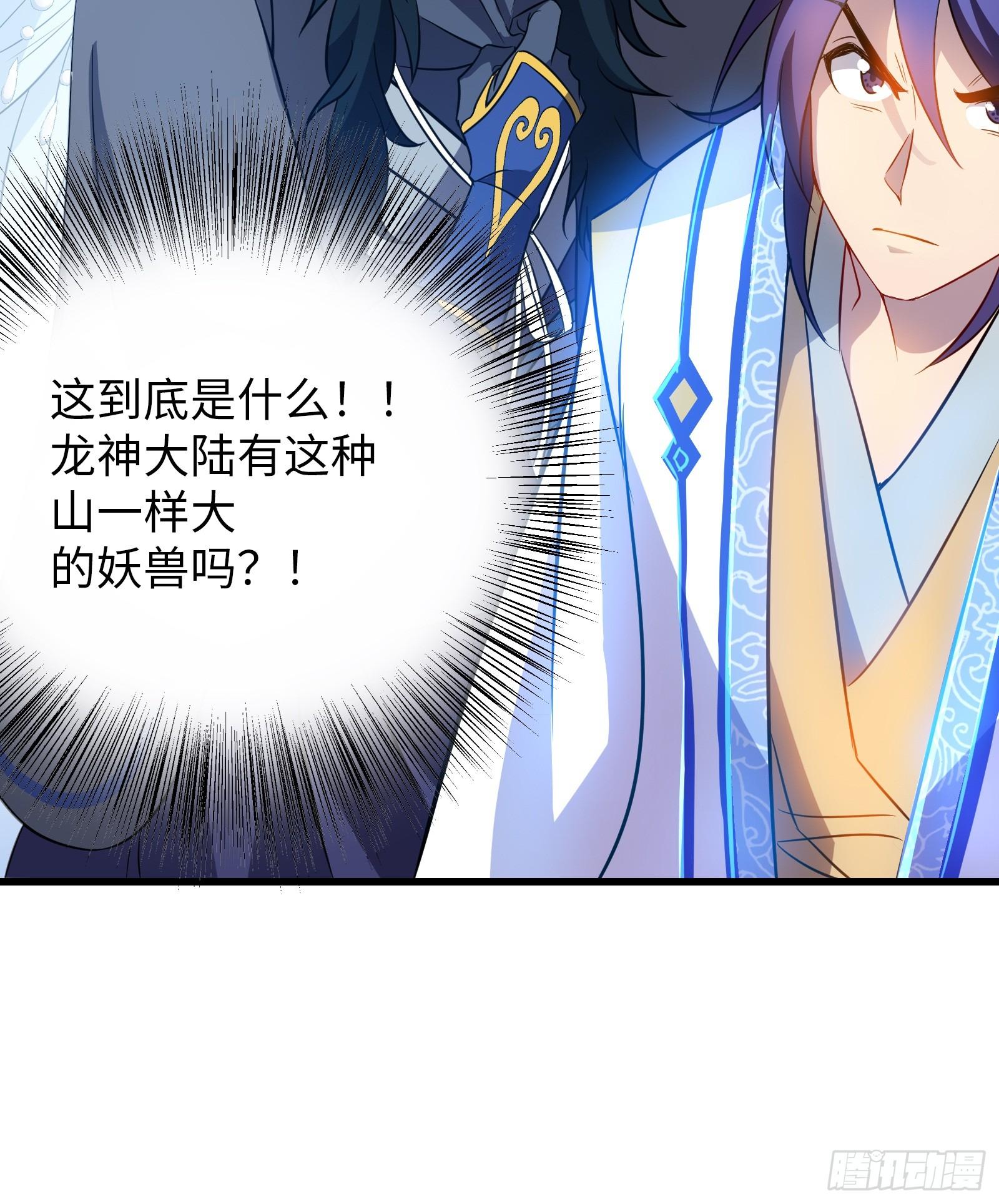 第22话 空前强大的敌人-第23话