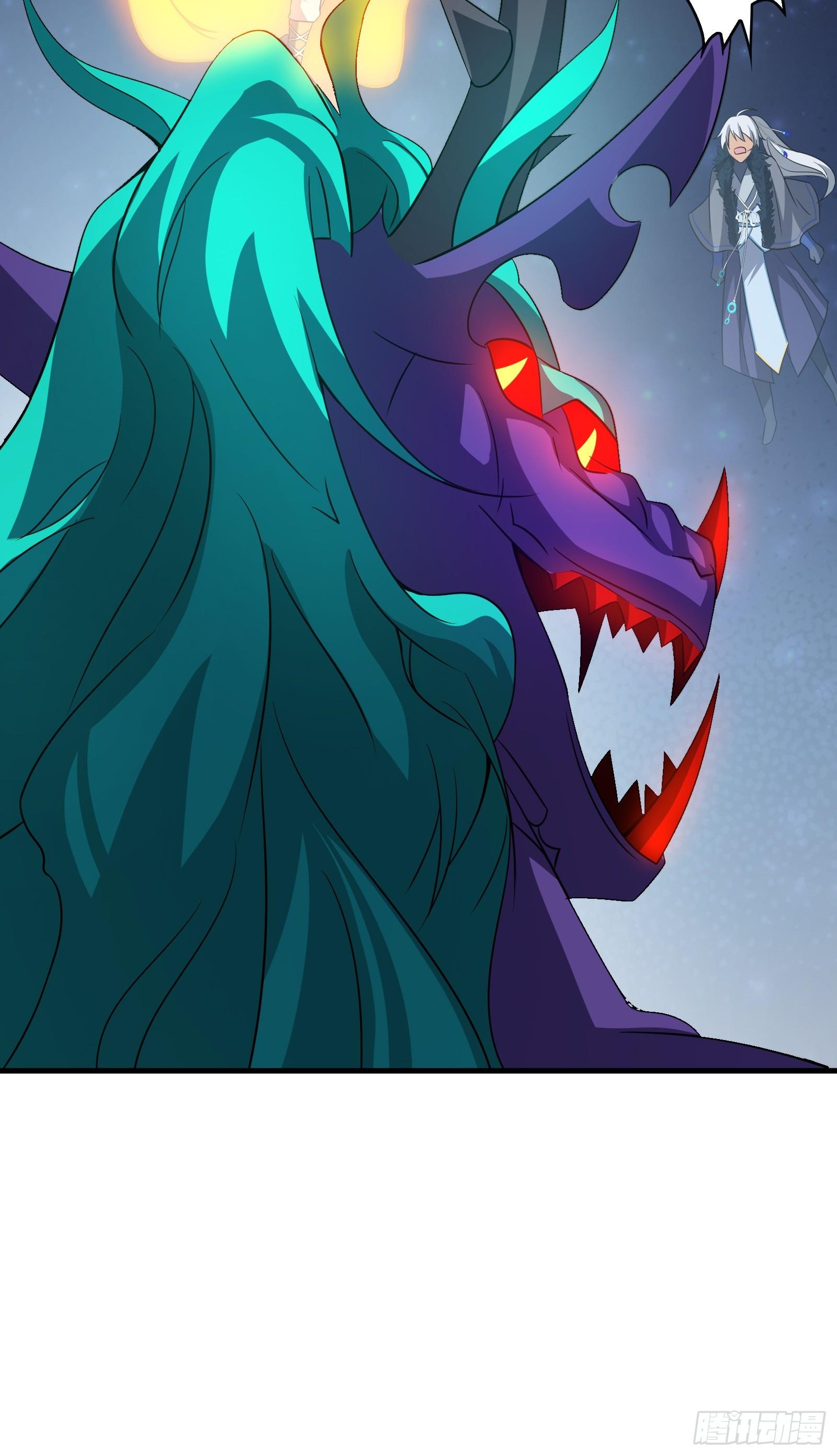 第24话 龙吟九霄(1/2)-第25话