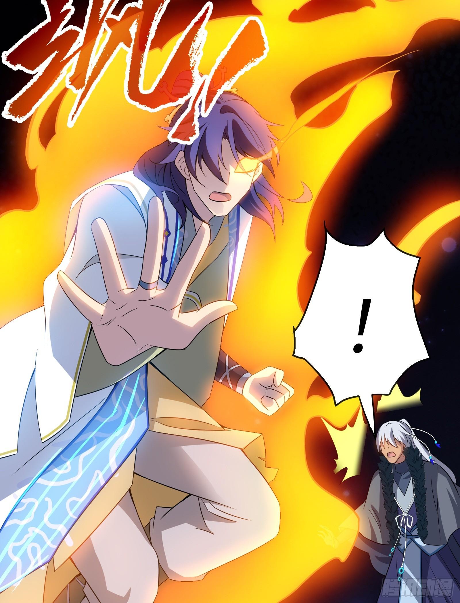 第24话 龙吟九霄(1/2)-第25话