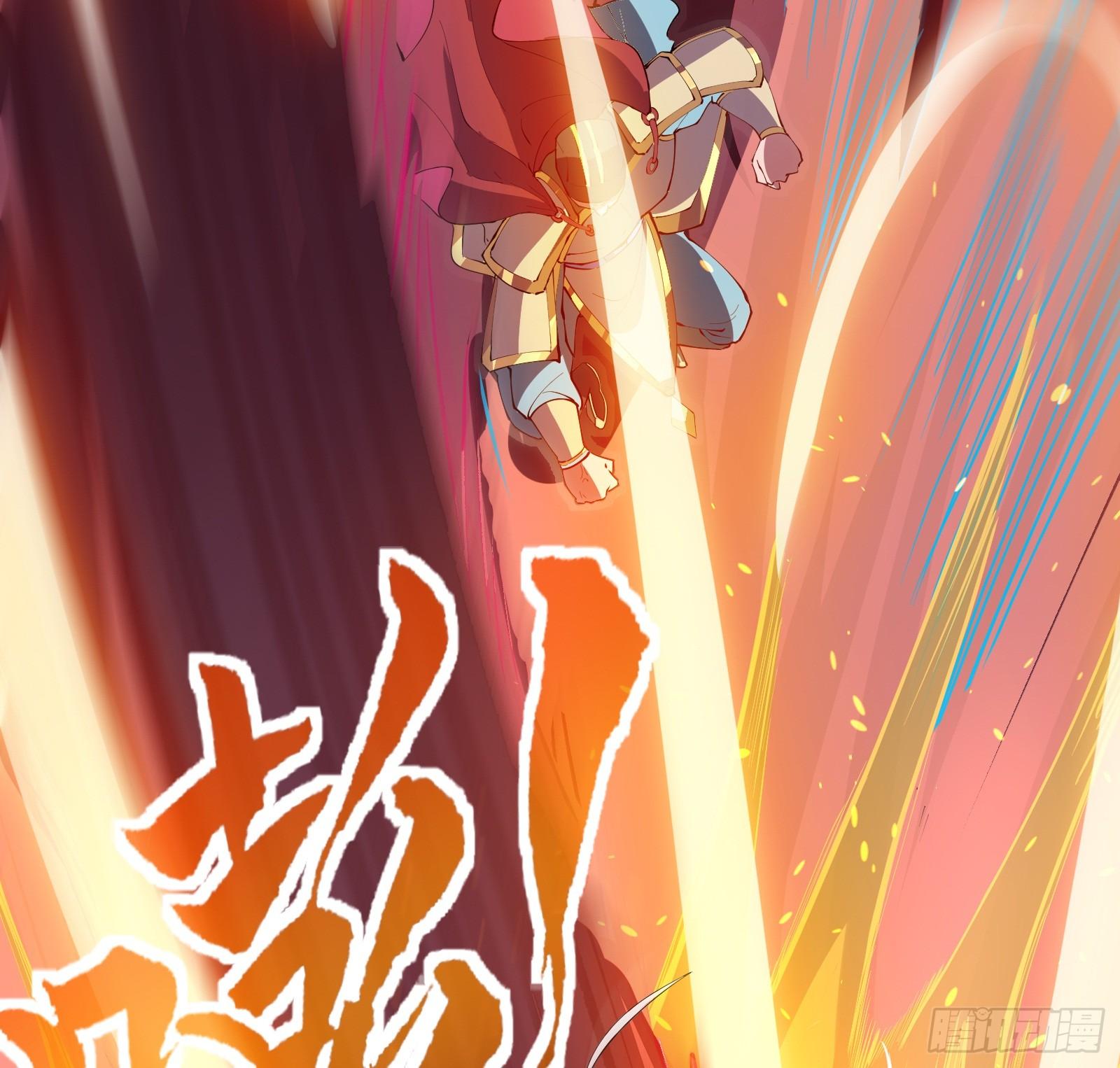 第4话 初级觉醒到初&middot;极觉醒(1/2)-第5话