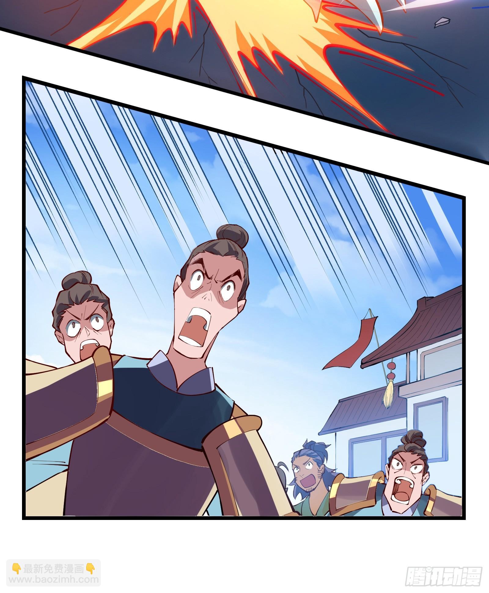 第4话 初级觉醒到初&middot;极觉醒(1/2)-第5话