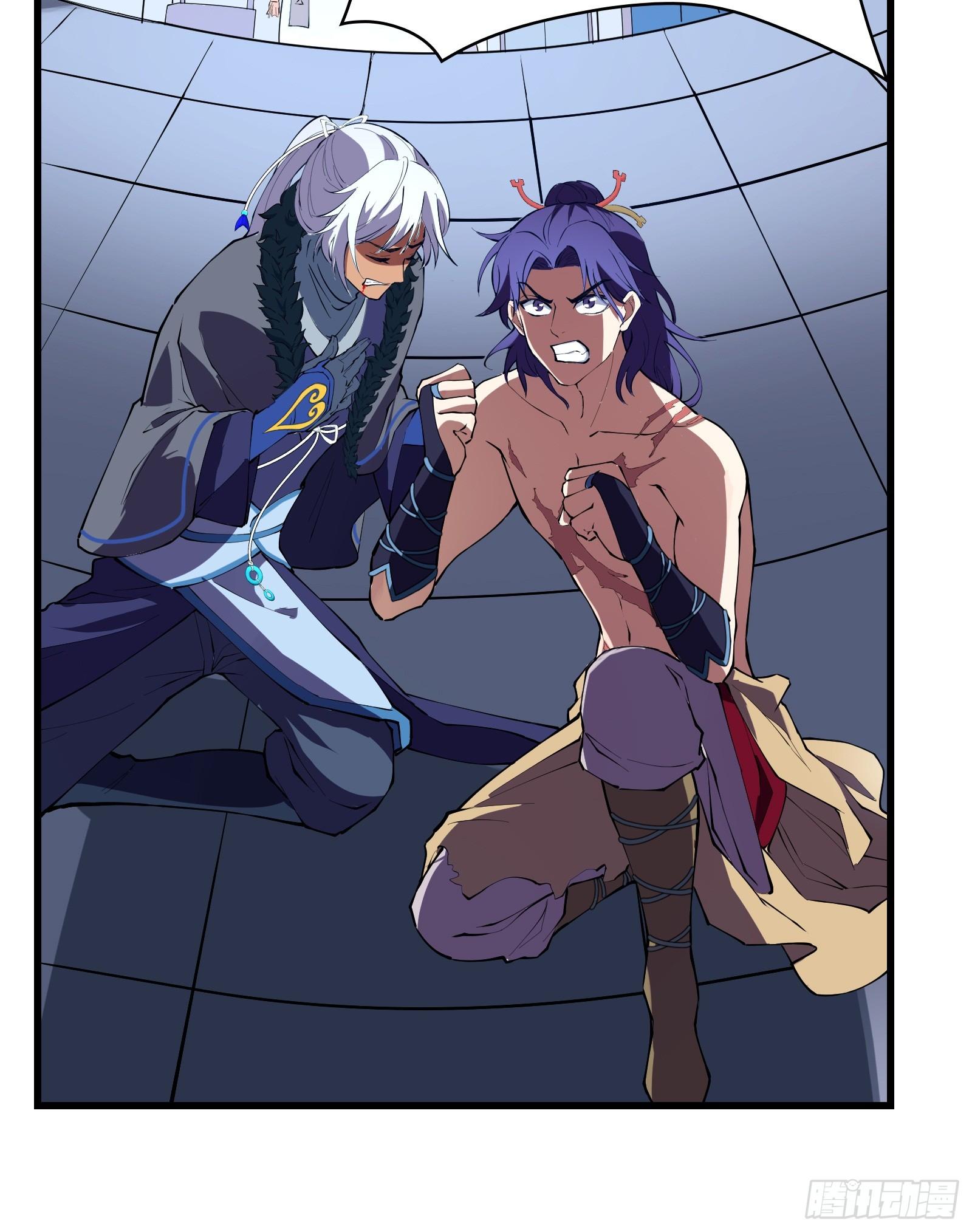 第4话 初级觉醒到初&middot;极觉醒(1/2)-第5话