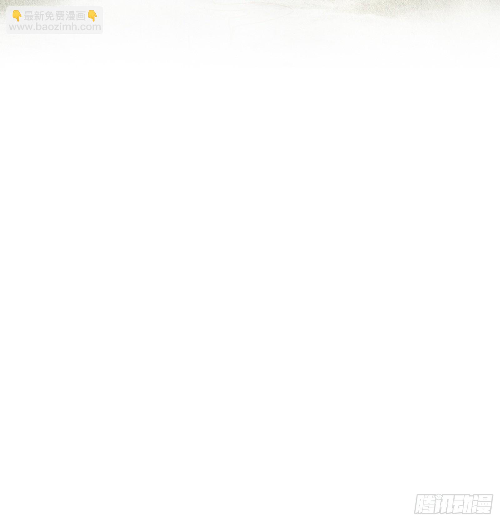 第4话 初级觉醒到初&middot;极觉醒(1/2)-第5话