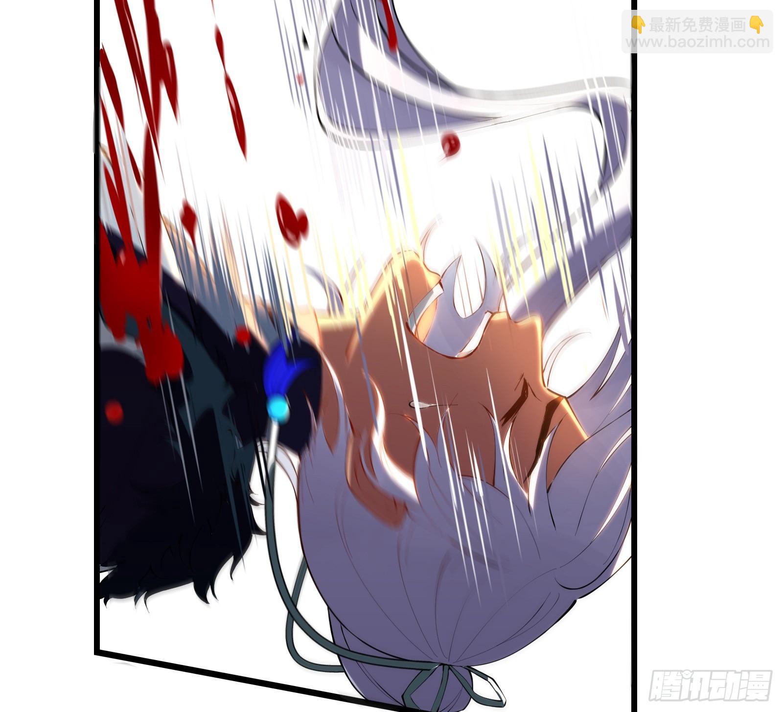 第4话 初级觉醒到初&middot;极觉醒(1/2)-第5话