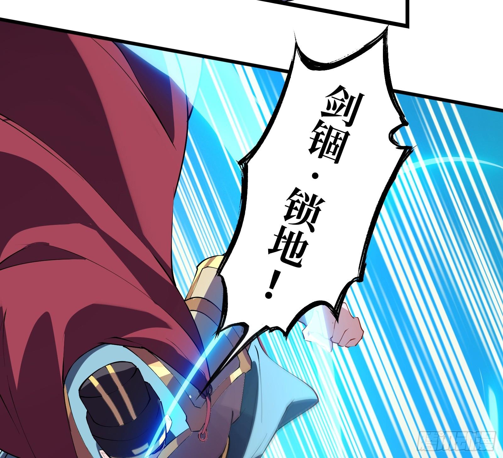 第4话 初级觉醒到初&middot;极觉醒(1/2)-第5话