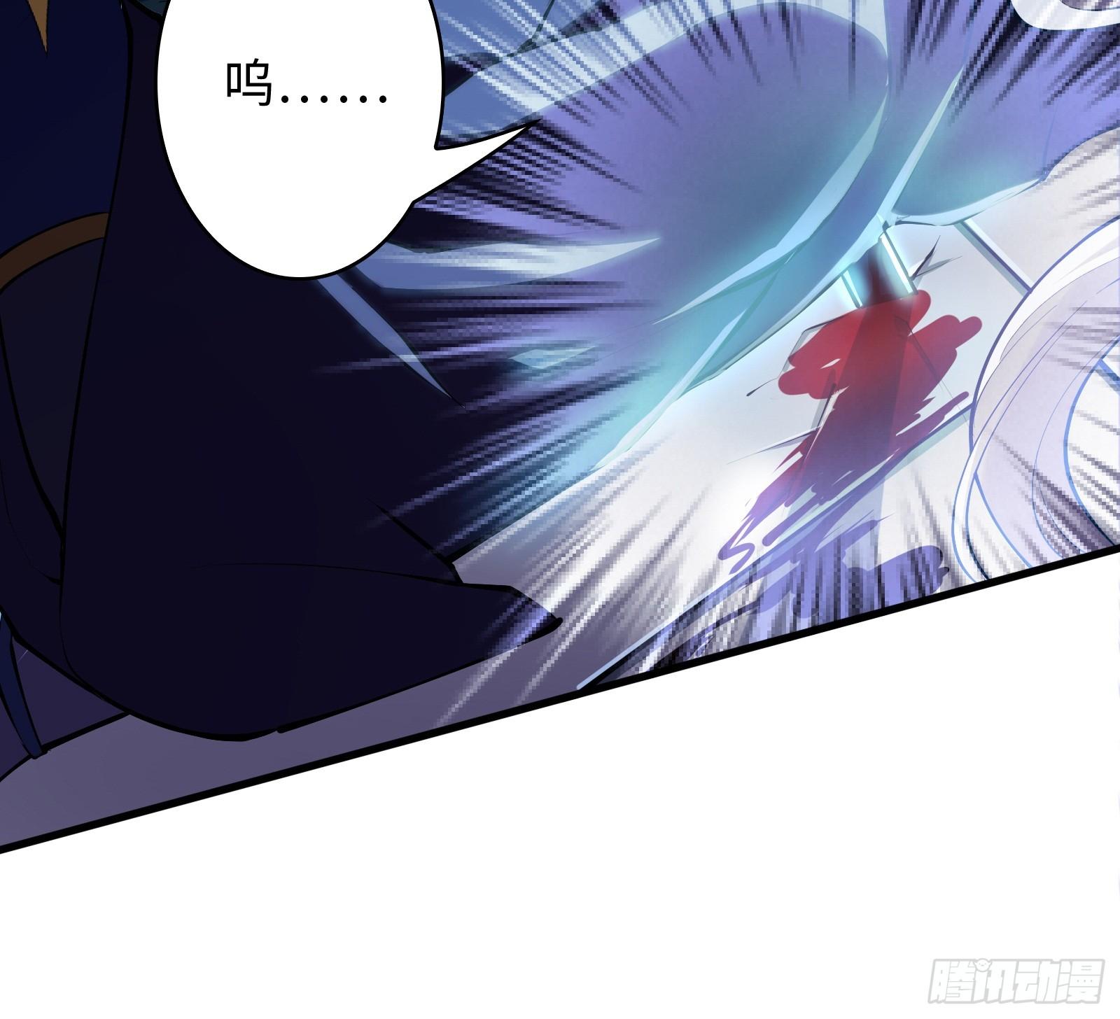 第4话 初级觉醒到初&middot;极觉醒(1/2)-第5话