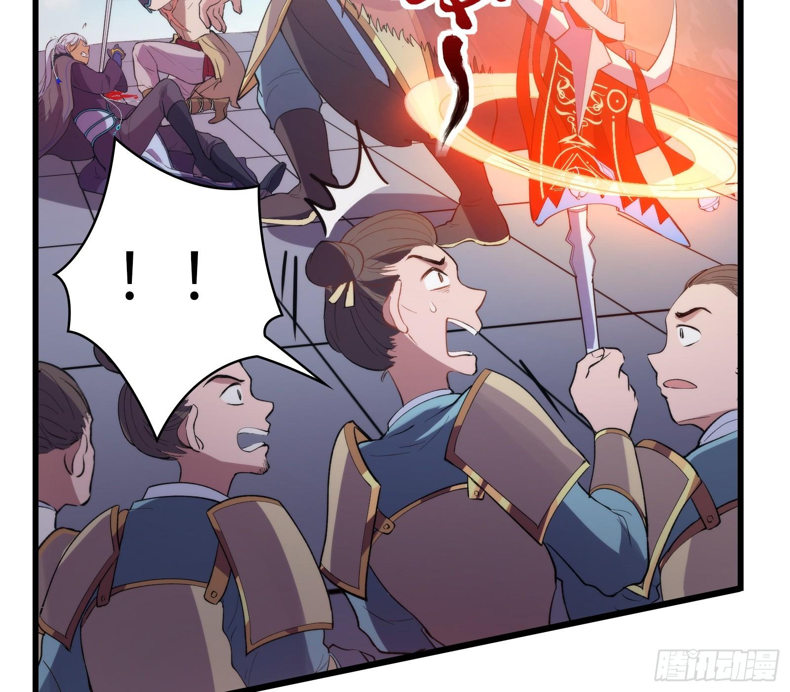 第4话 初级觉醒到初&middot;极觉醒(1/2)-第5话