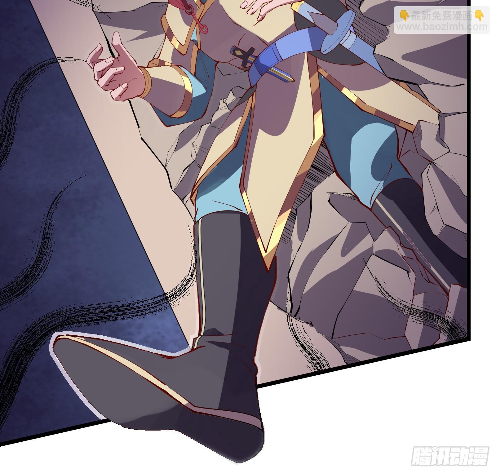 第4话 初级觉醒到初&middot;极觉醒(1/2)-第5话