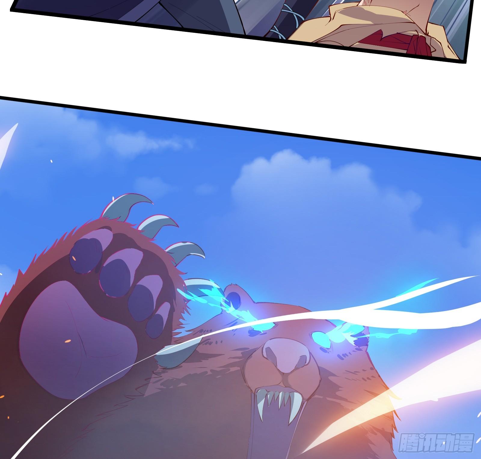 第4话 初级觉醒到初&middot;极觉醒(1/2)-第5话