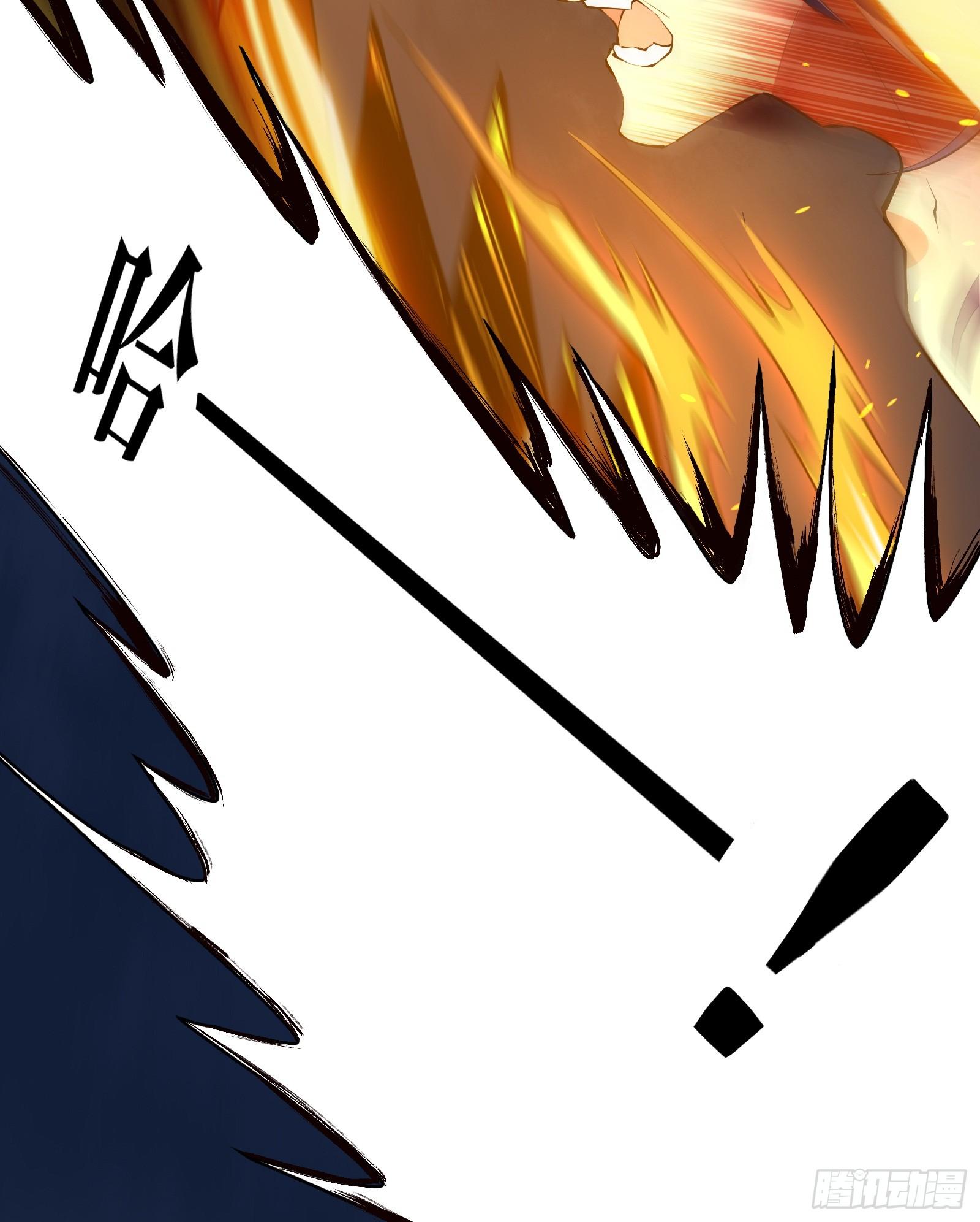 第6话 系统上线(1/2)-第7话