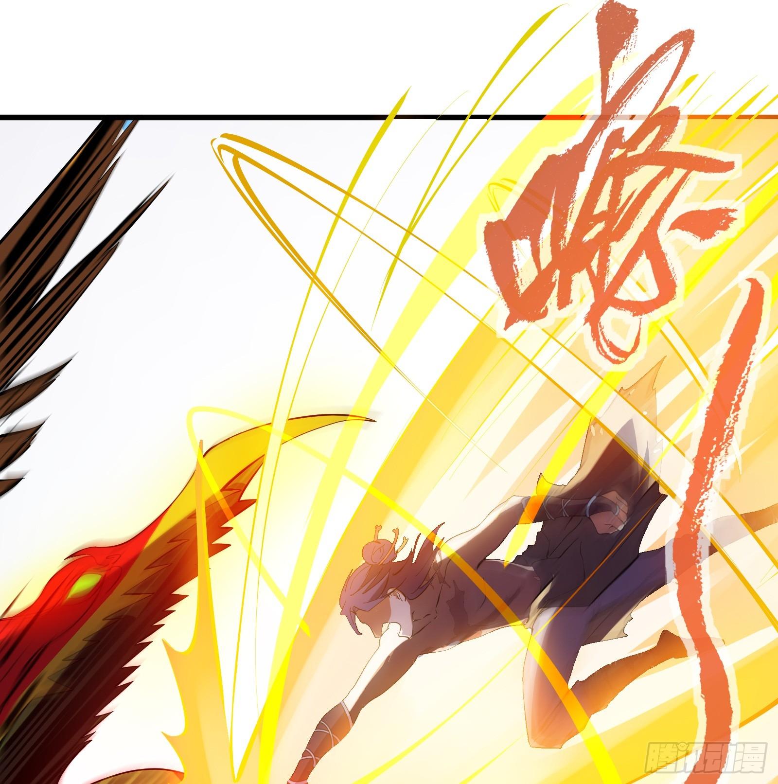 第6话 系统上线(1/2)-第7话