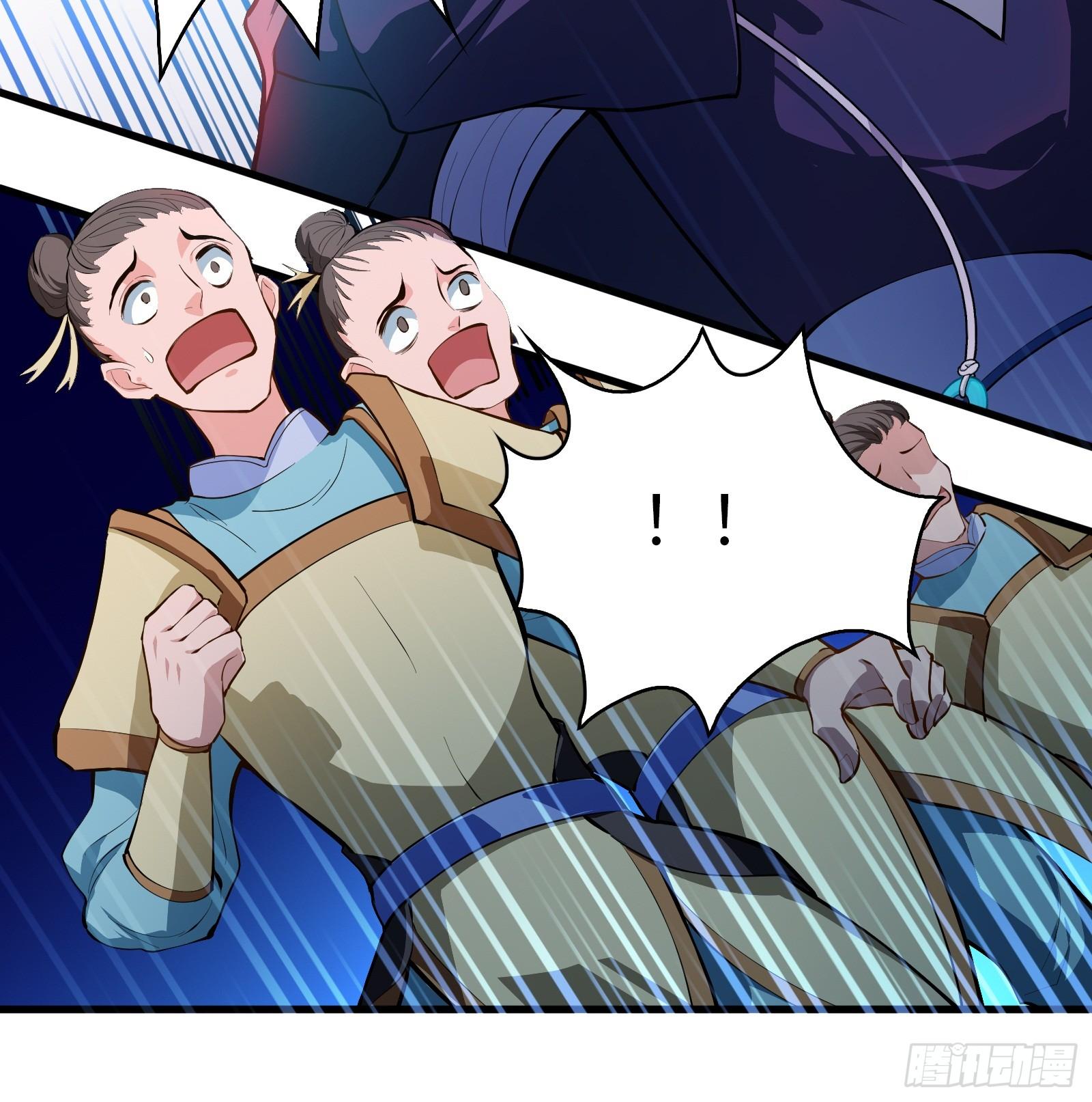 第6话 系统上线(1/2)-第7话