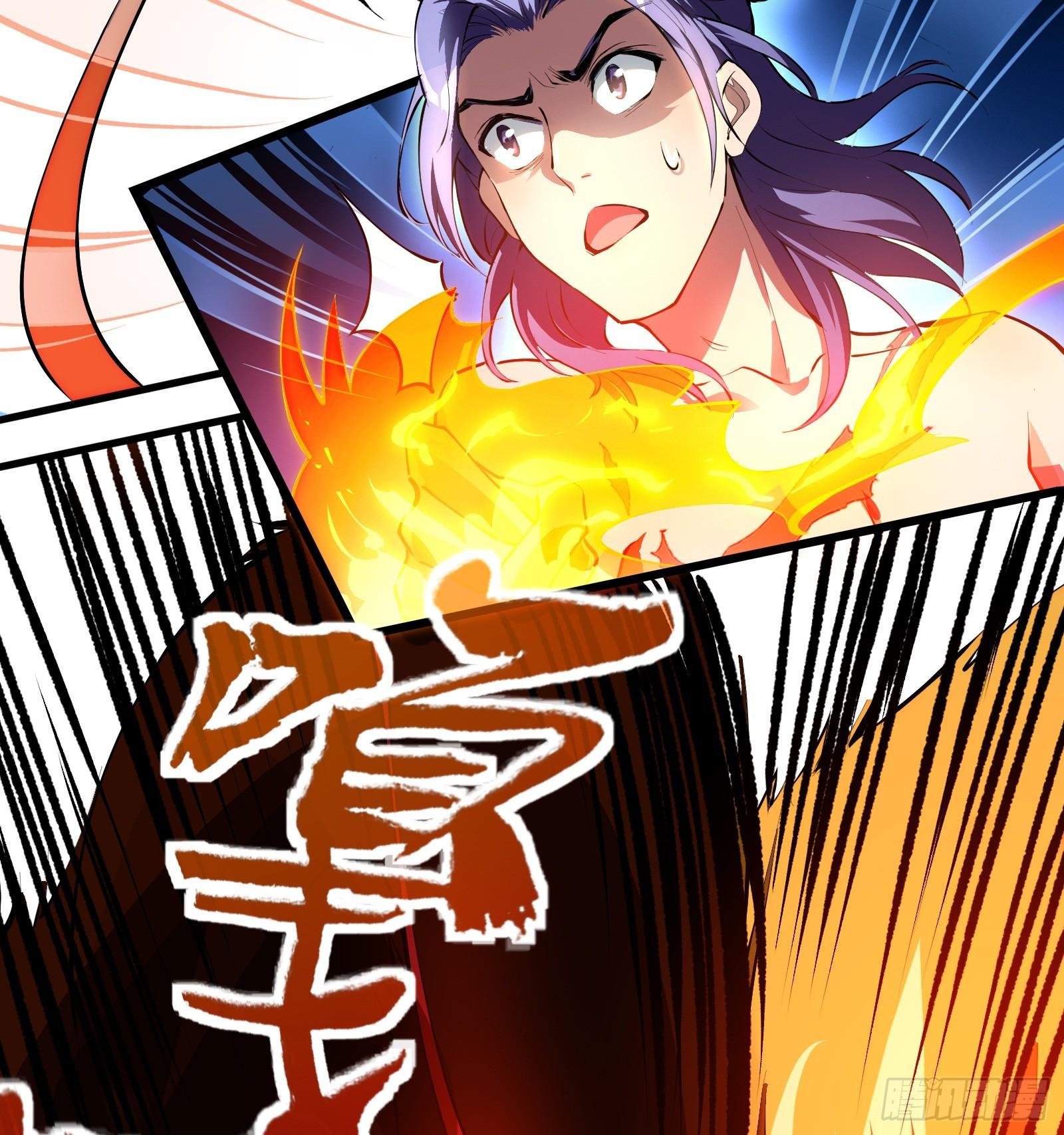 第6话 系统上线(1/2)-第7话