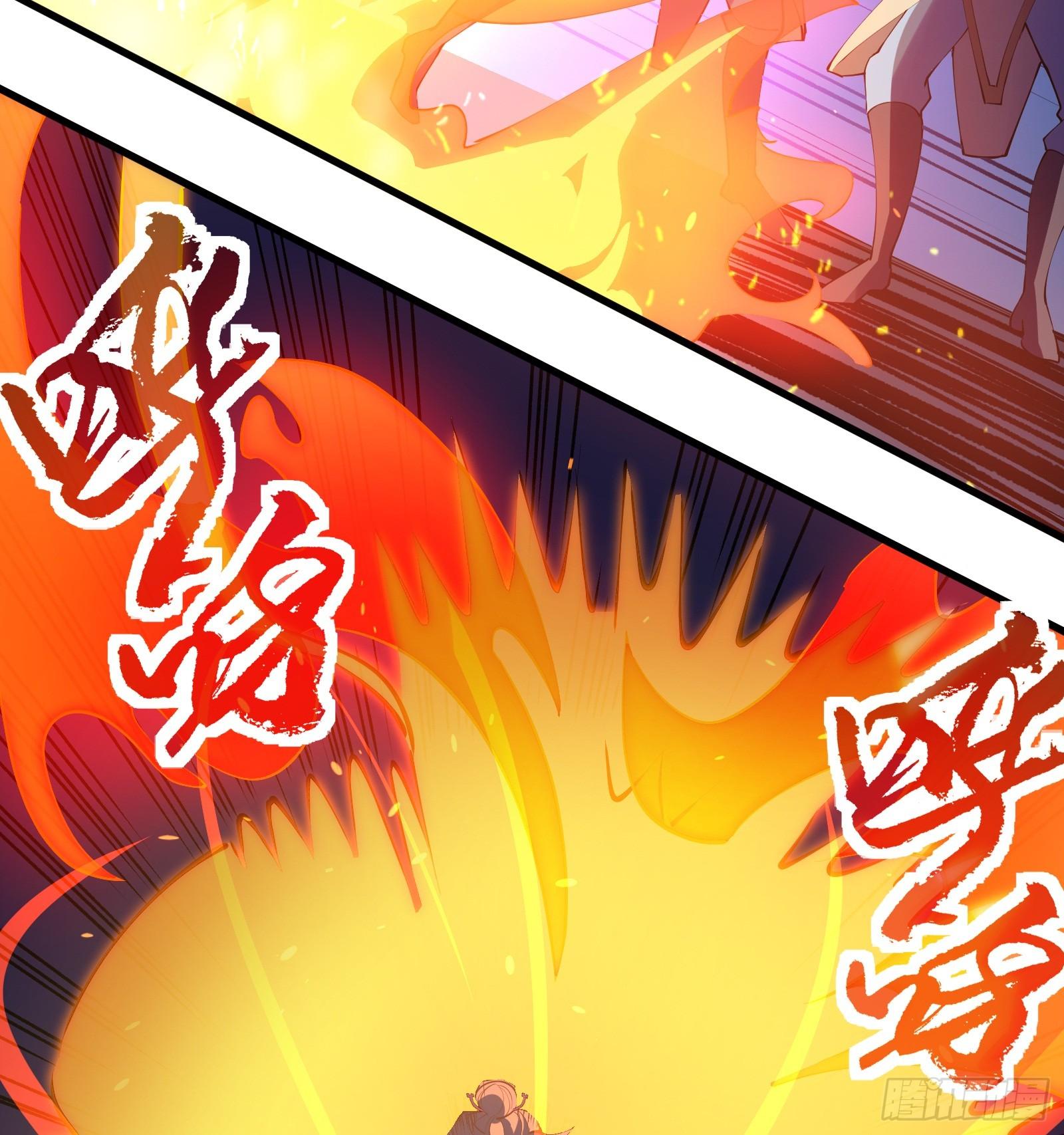 第6话 系统上线(1/2)-第7话