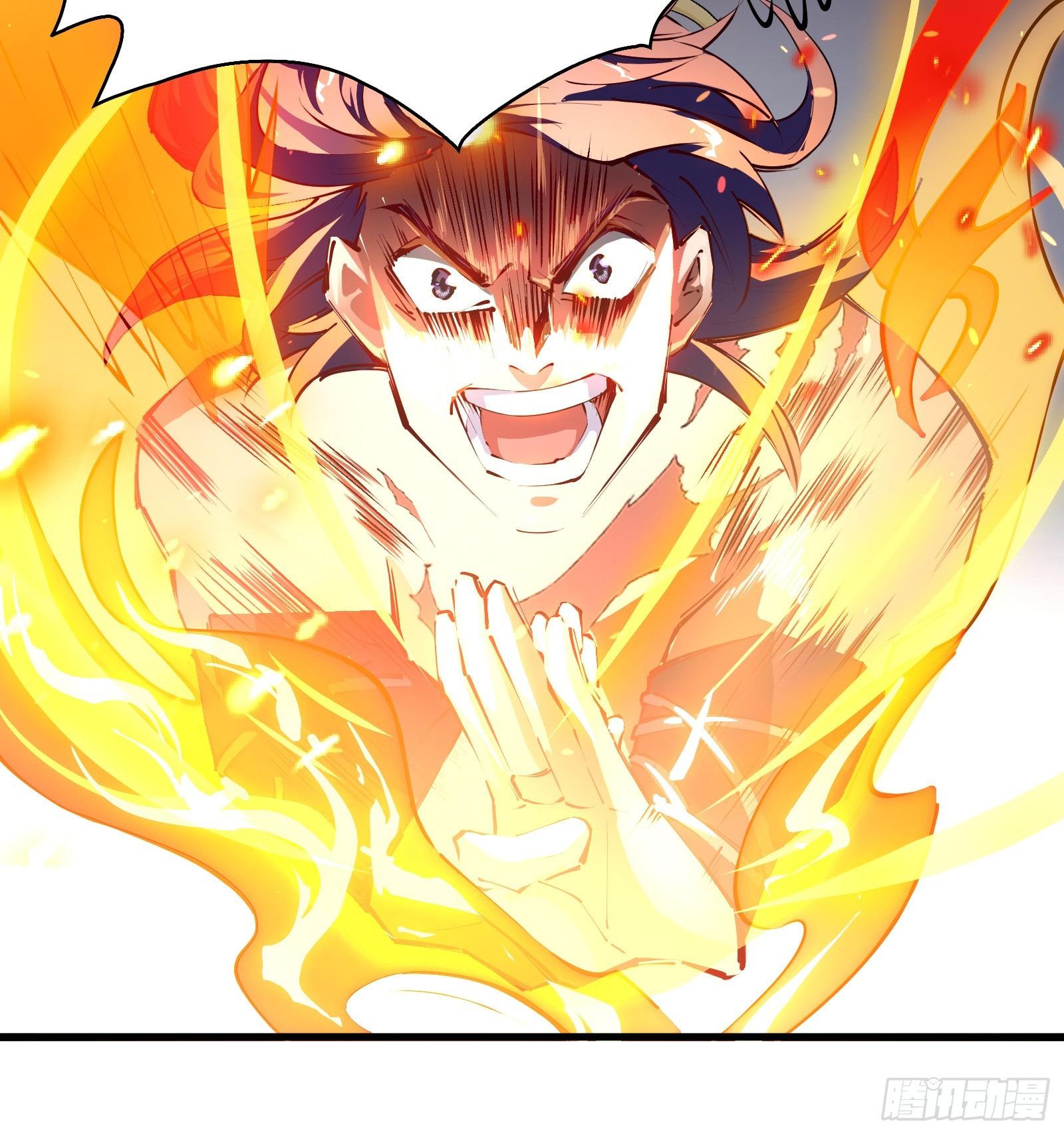 第6话 系统上线(1/2)-第7话