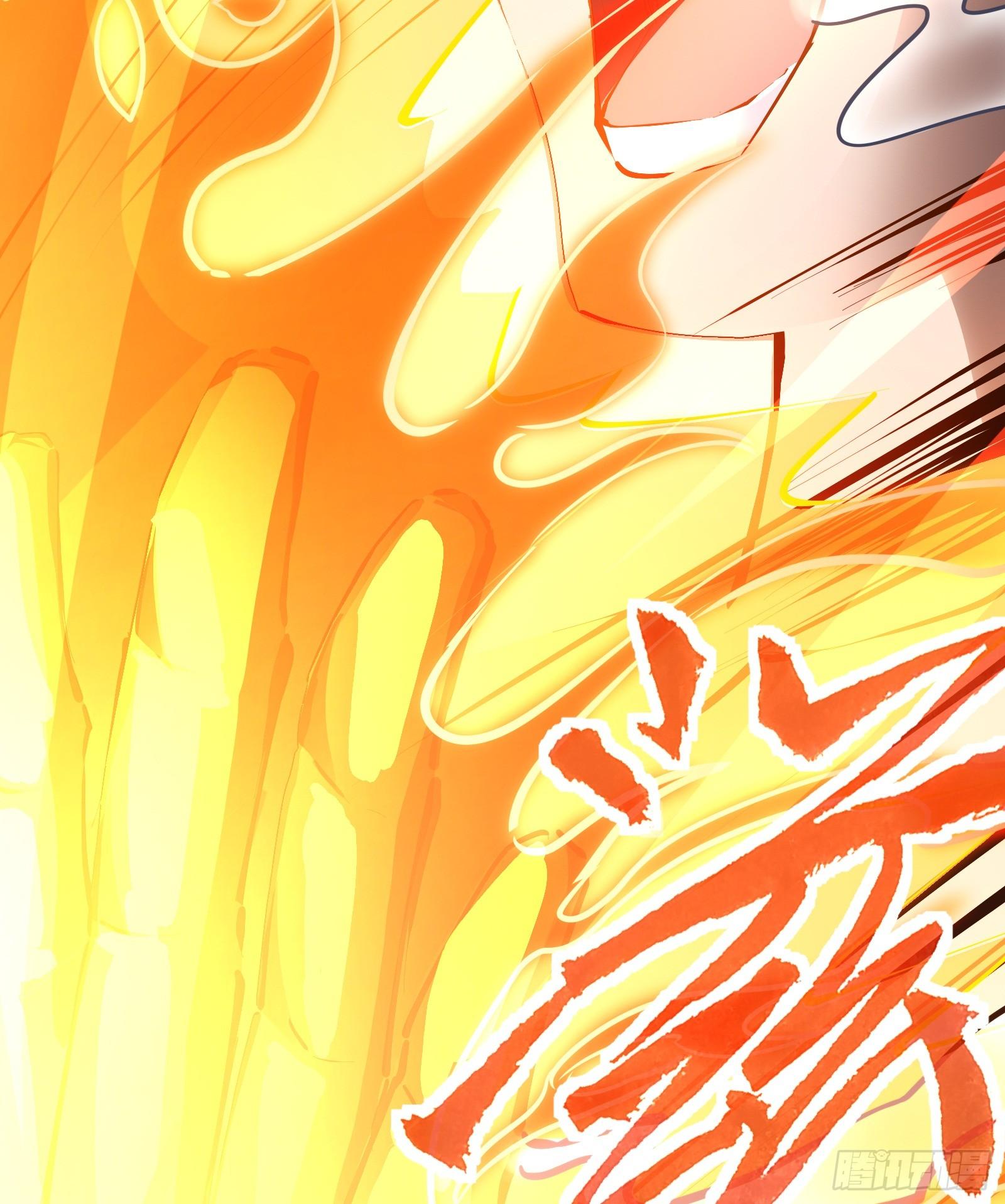 第6话 系统上线(1/2)-第7话