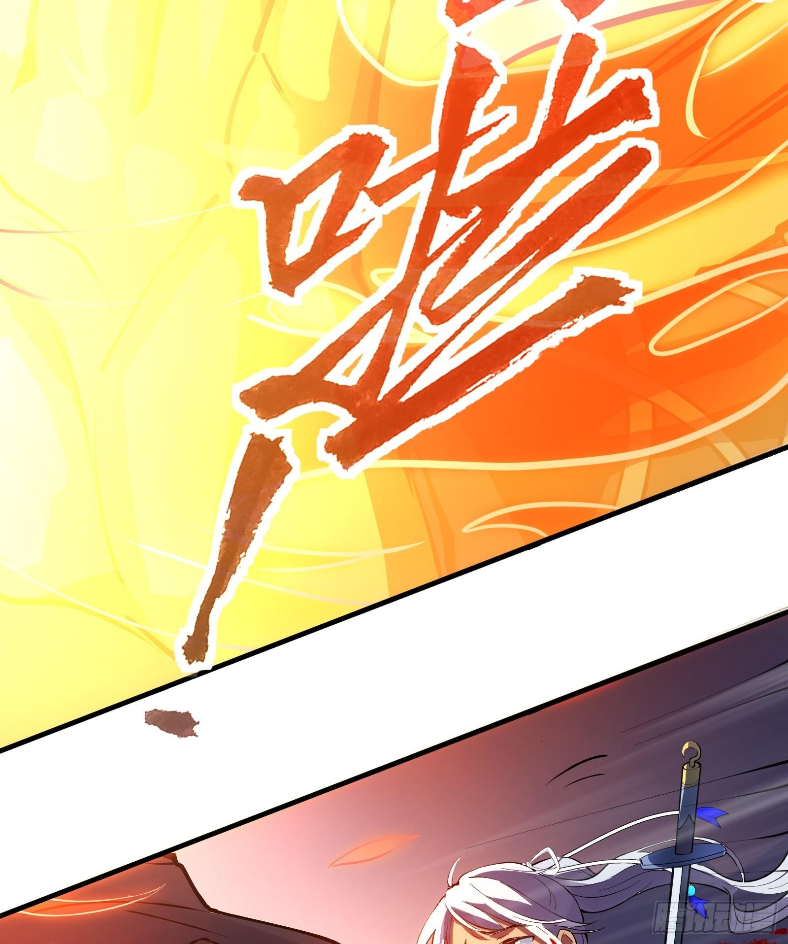 第6话 系统上线(1/2)-第7话