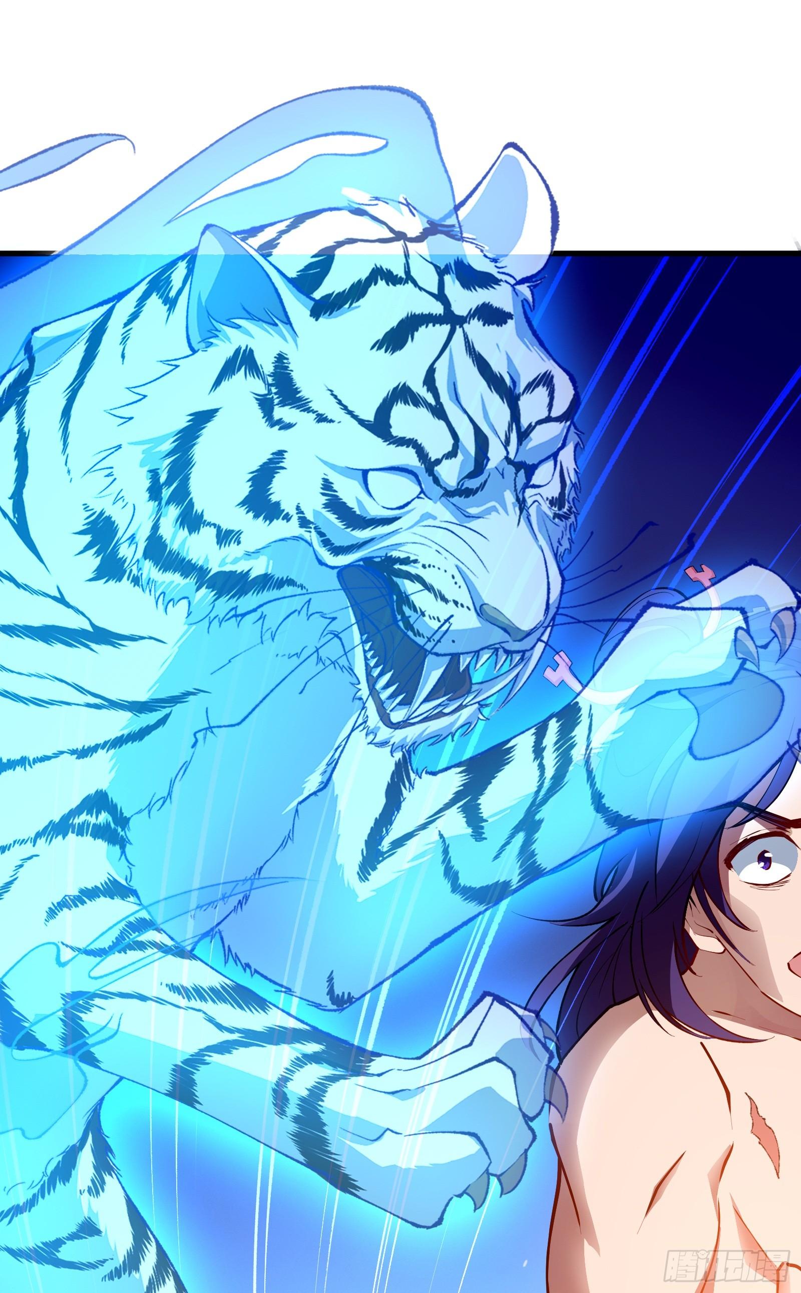 第6话 系统上线(1/2)-第7话