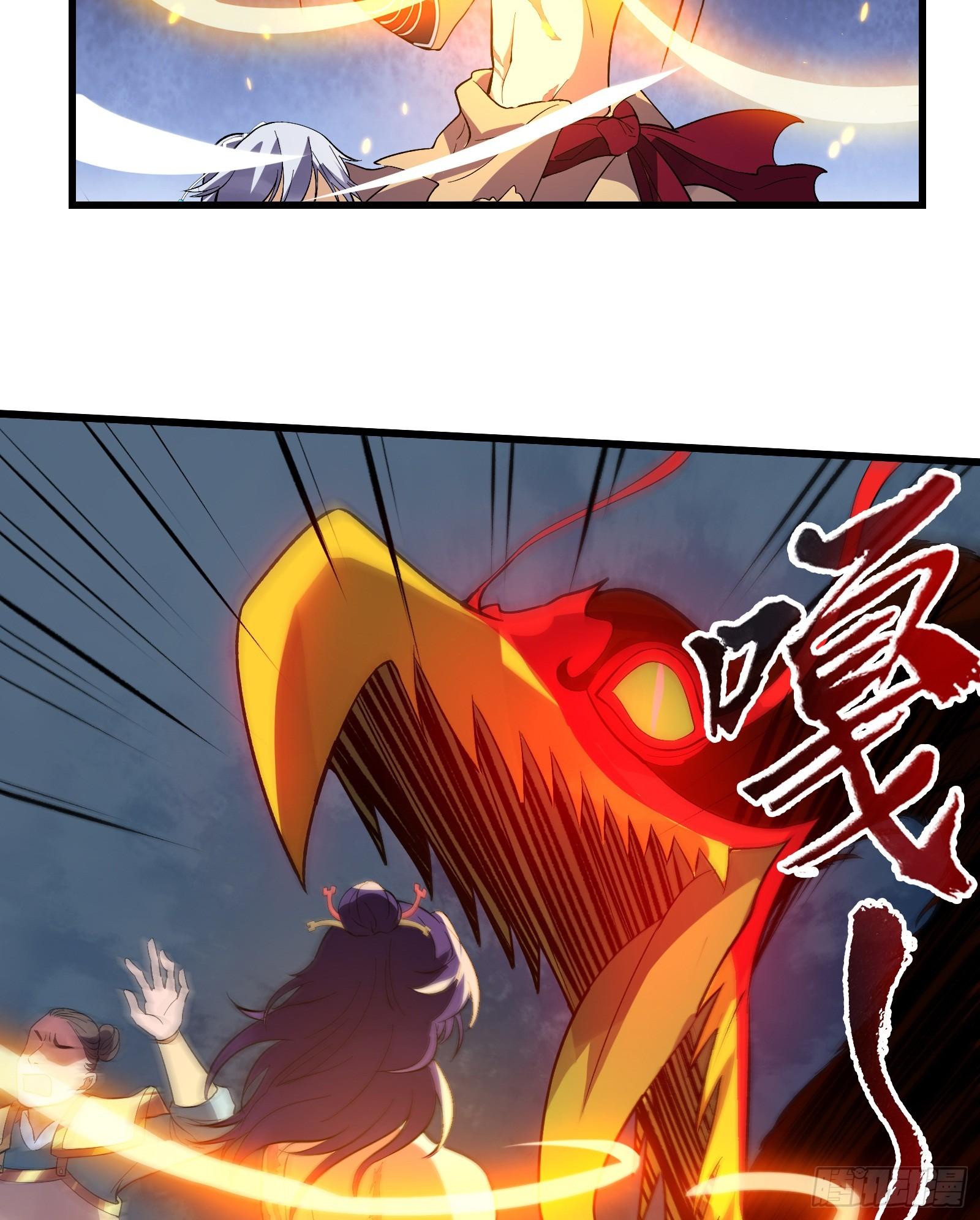 第6话 系统上线(1/2)-第7话