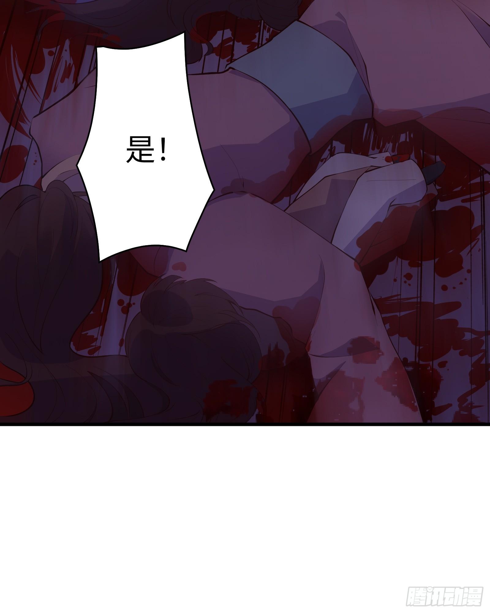 第8话 艳福不浅(1/2)-第9话