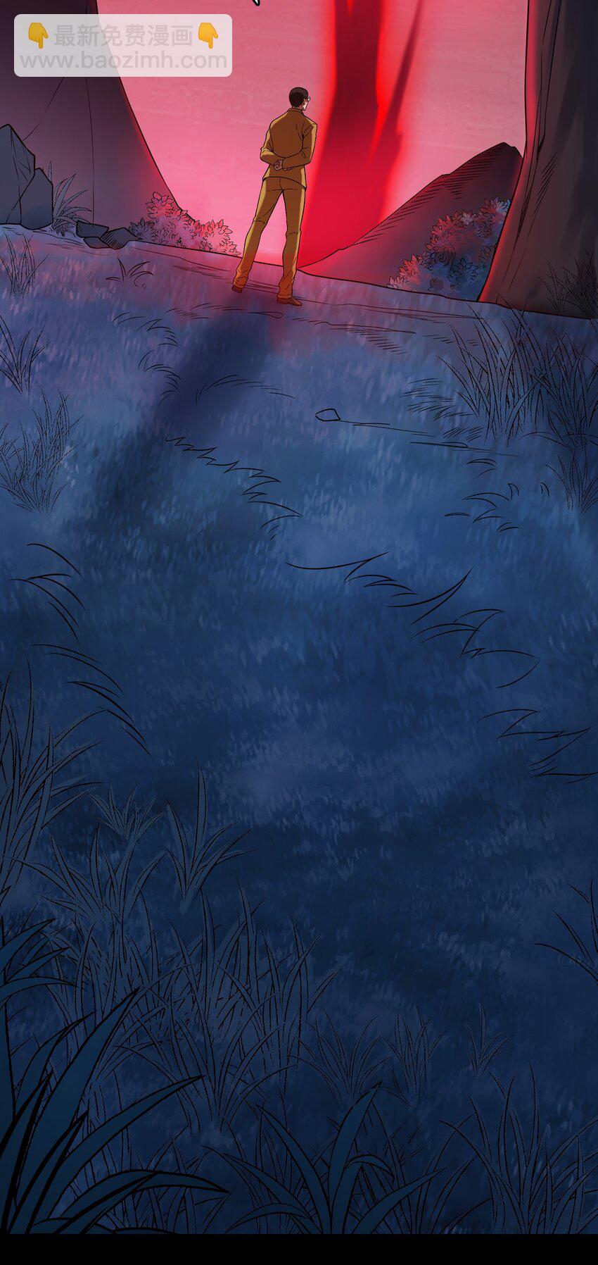 天命賒刀人 - 第98話 墳場異變(2/2) - 4