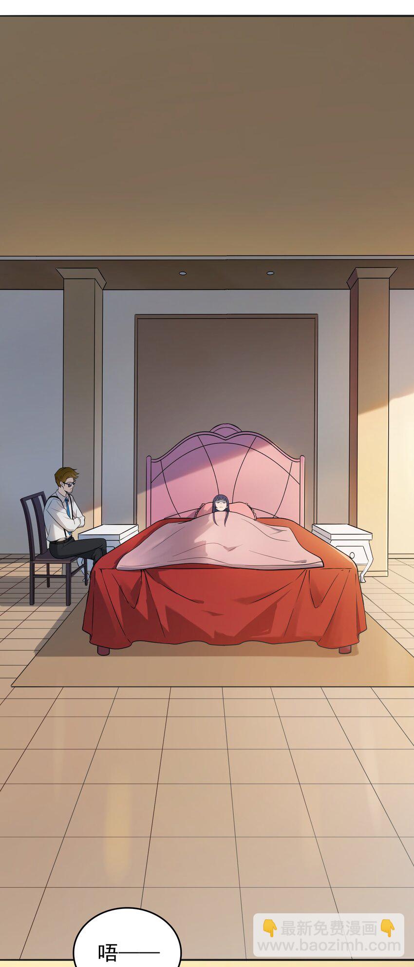 第108话 并非巧合(1/2)-第113话