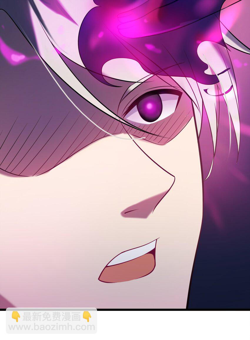 天命賒刀人 - 第110話 解封記憶 - 4