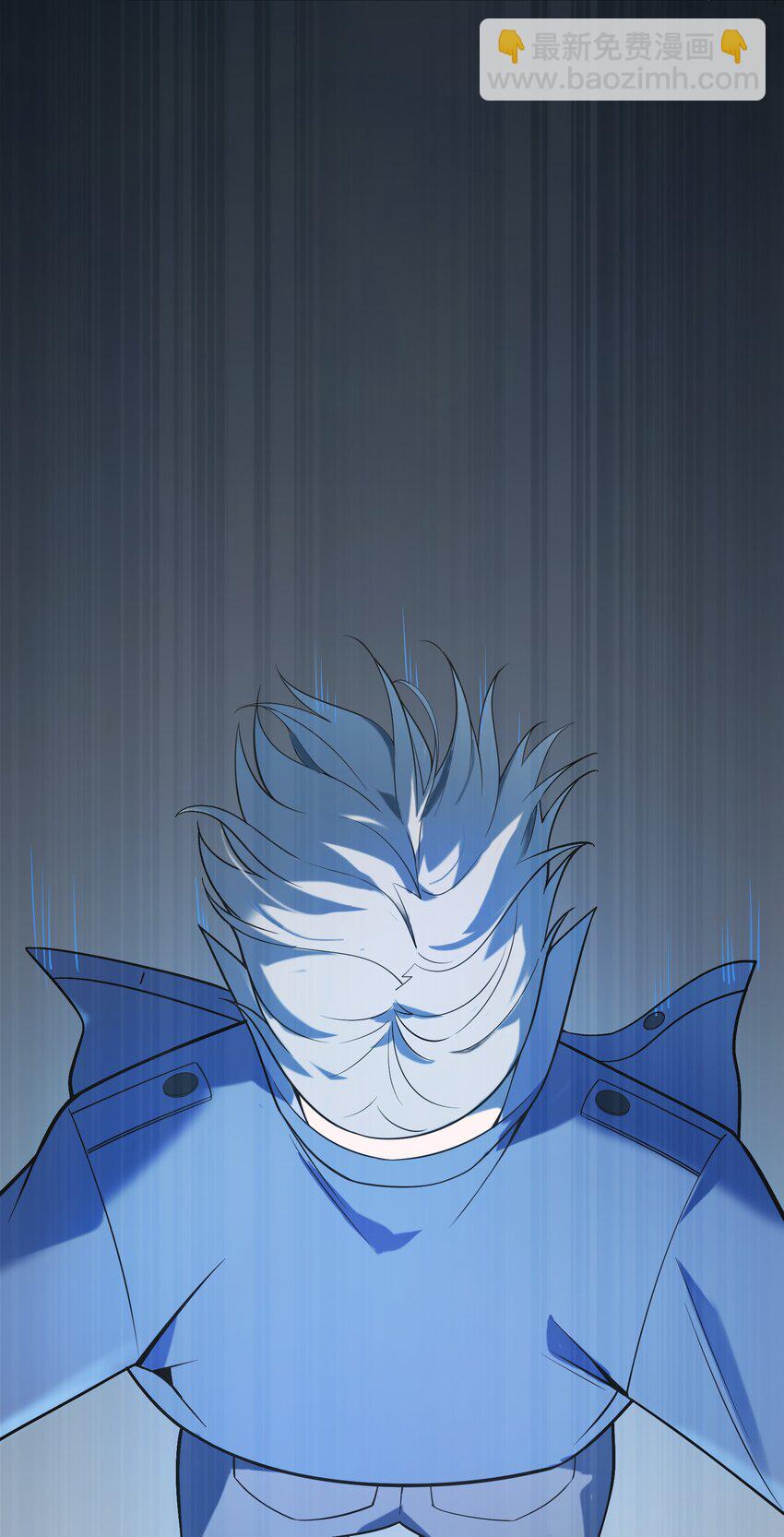 天命賒刀人 - 第116話 終得氣運(2/2) - 1