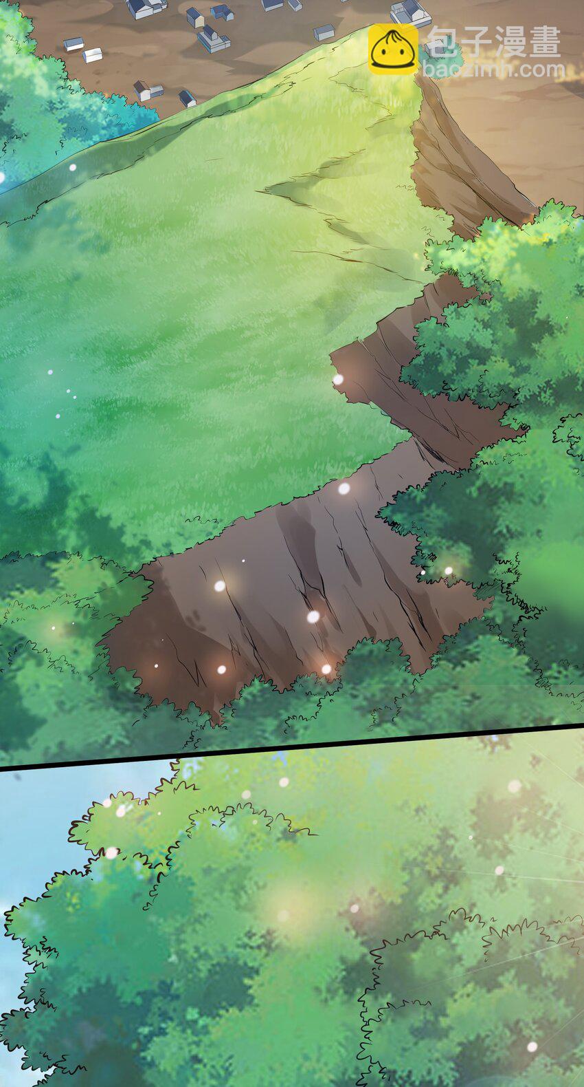 天命賒刀人 - 第117話 初到滬海(1/2) - 3