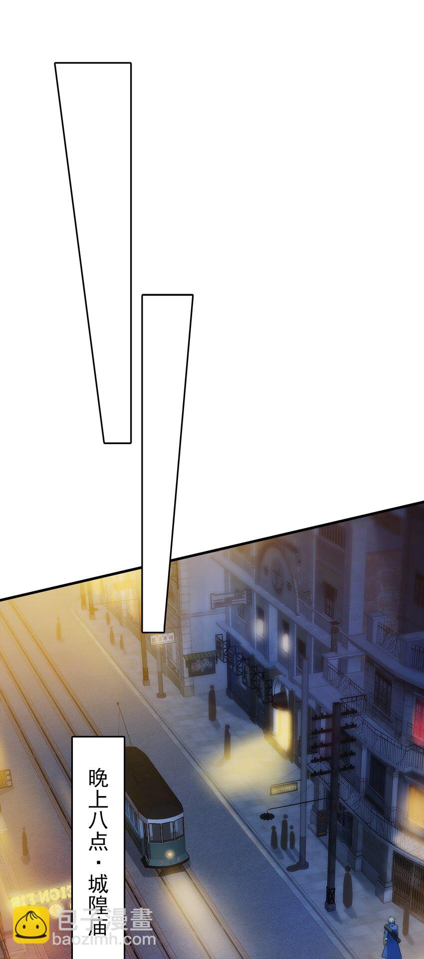 第122话 七日锁魂(1/2)-第143话