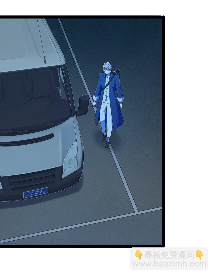 第122话 七日锁魂(1/2)-第143话